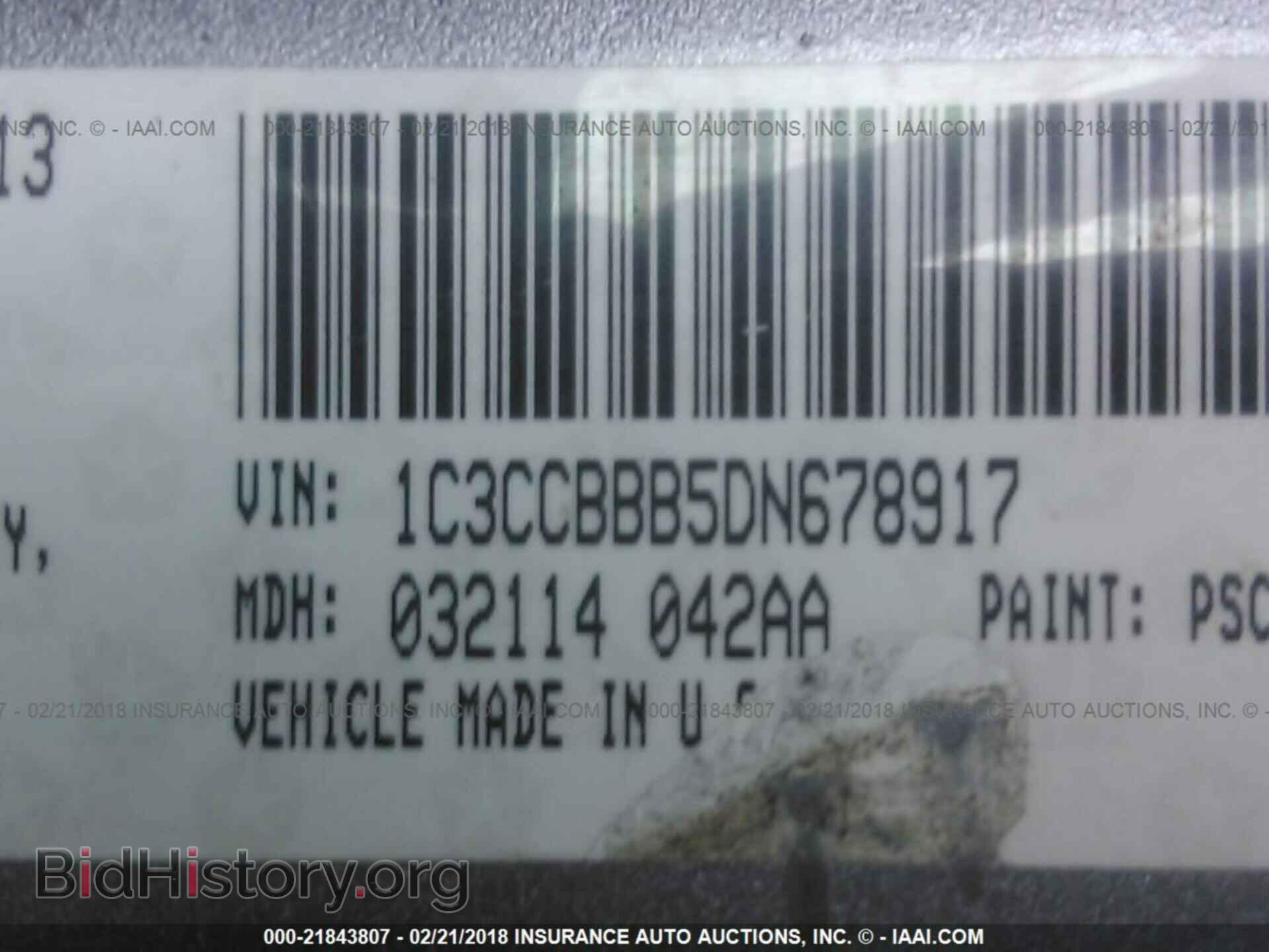 2013 Chrysler 200 - VIN: 1C3CCBBB5DN678917 - Photo 9