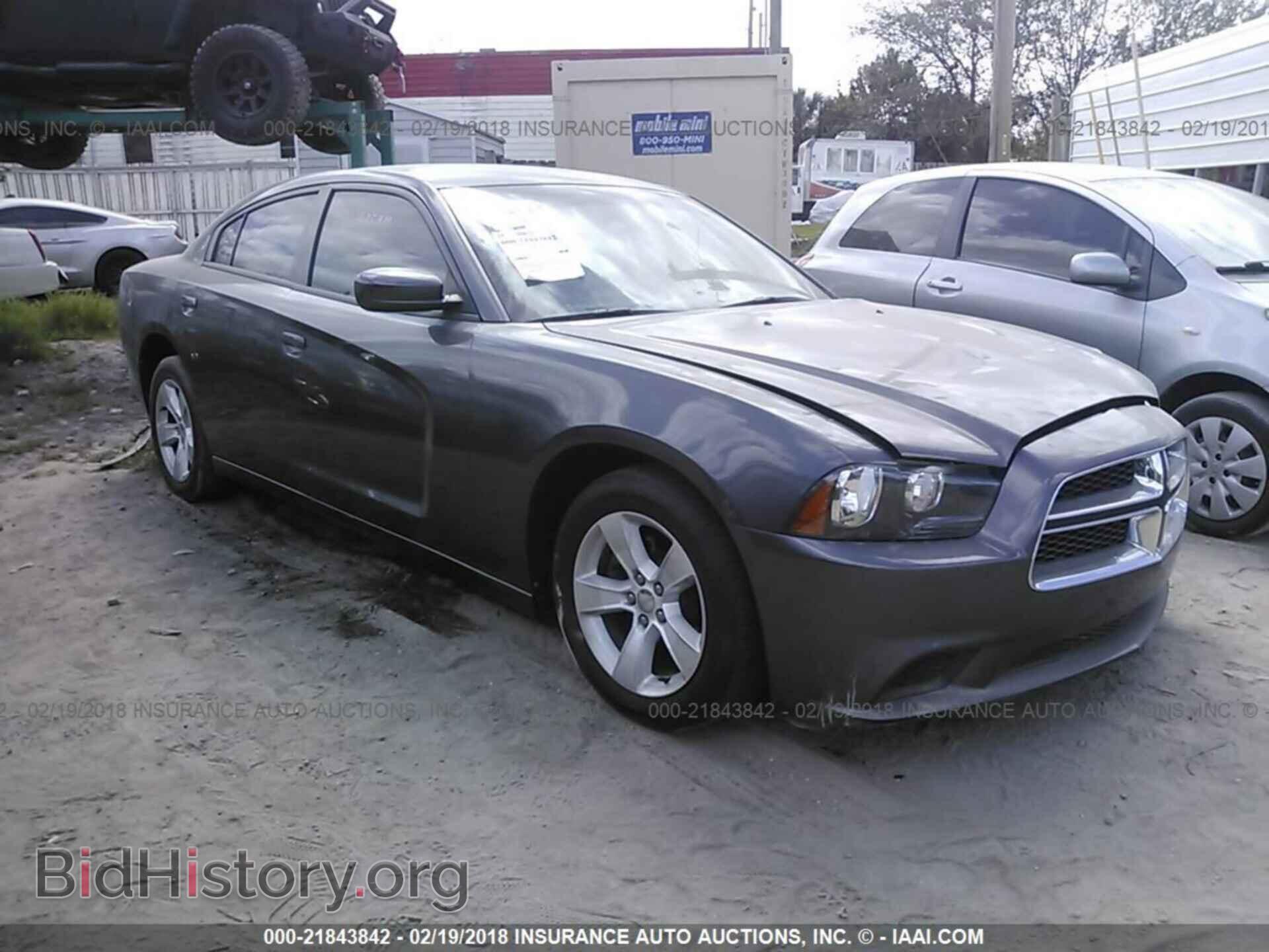 Photo 2C3CDXBG2DH568261 - Dodge Charger 2013