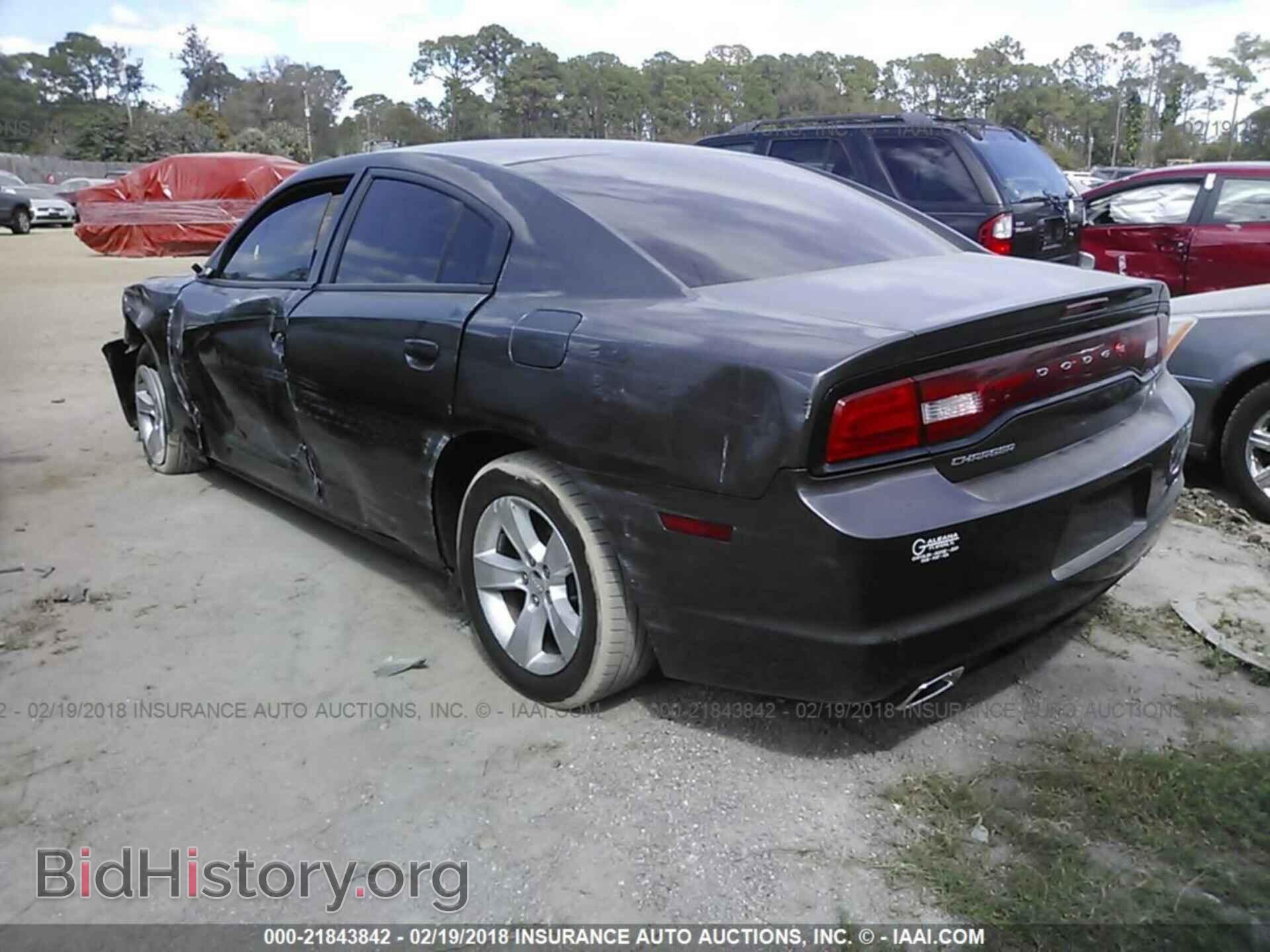 2013 Dodge Charger - VIN: 2C3CDXBG2DH568261 - Фото 3