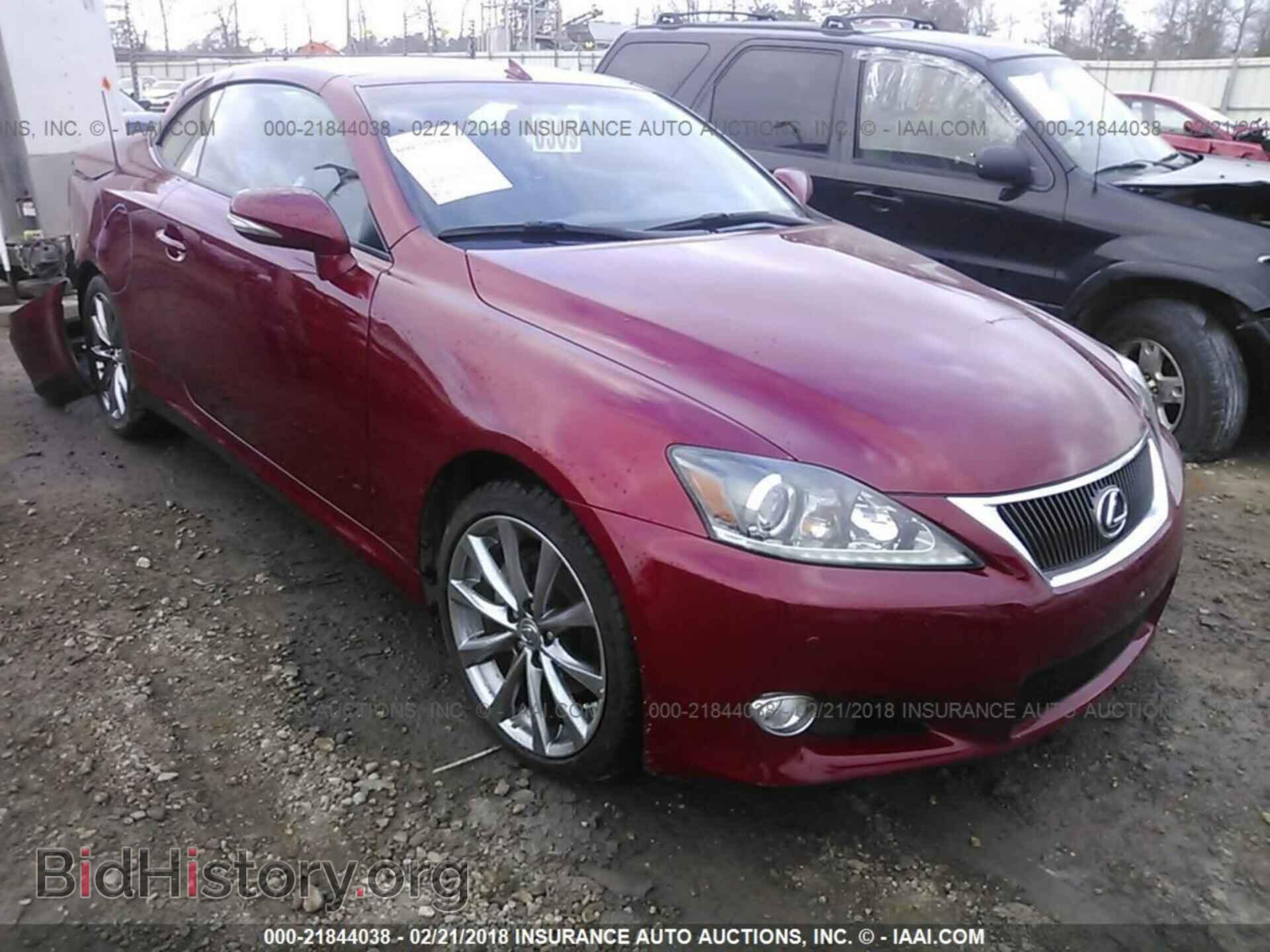 Photo JTHFF2C29F2532571 - Lexus Is 2015