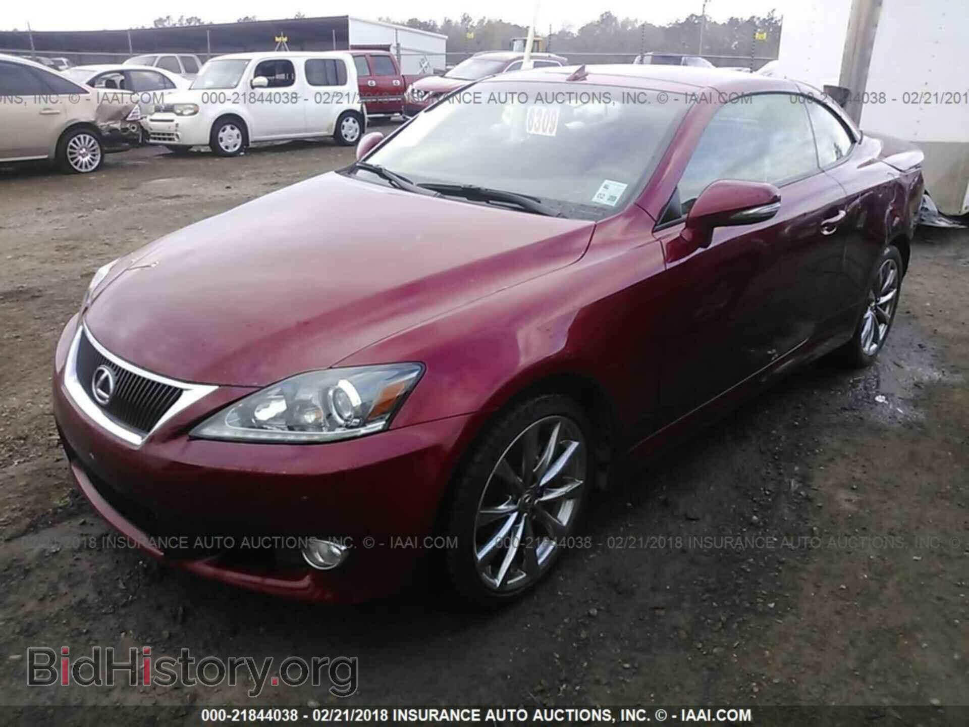 2015 Lexus Is - VIN: JTHFF2C29F2532571 - Фото 2