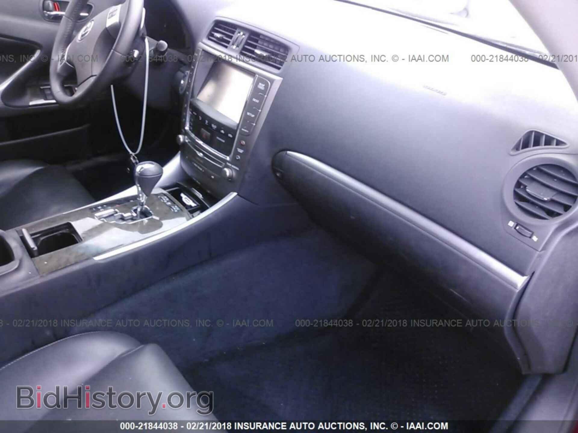 2015 Lexus Is - VIN: JTHFF2C29F2532571 - Фото 5