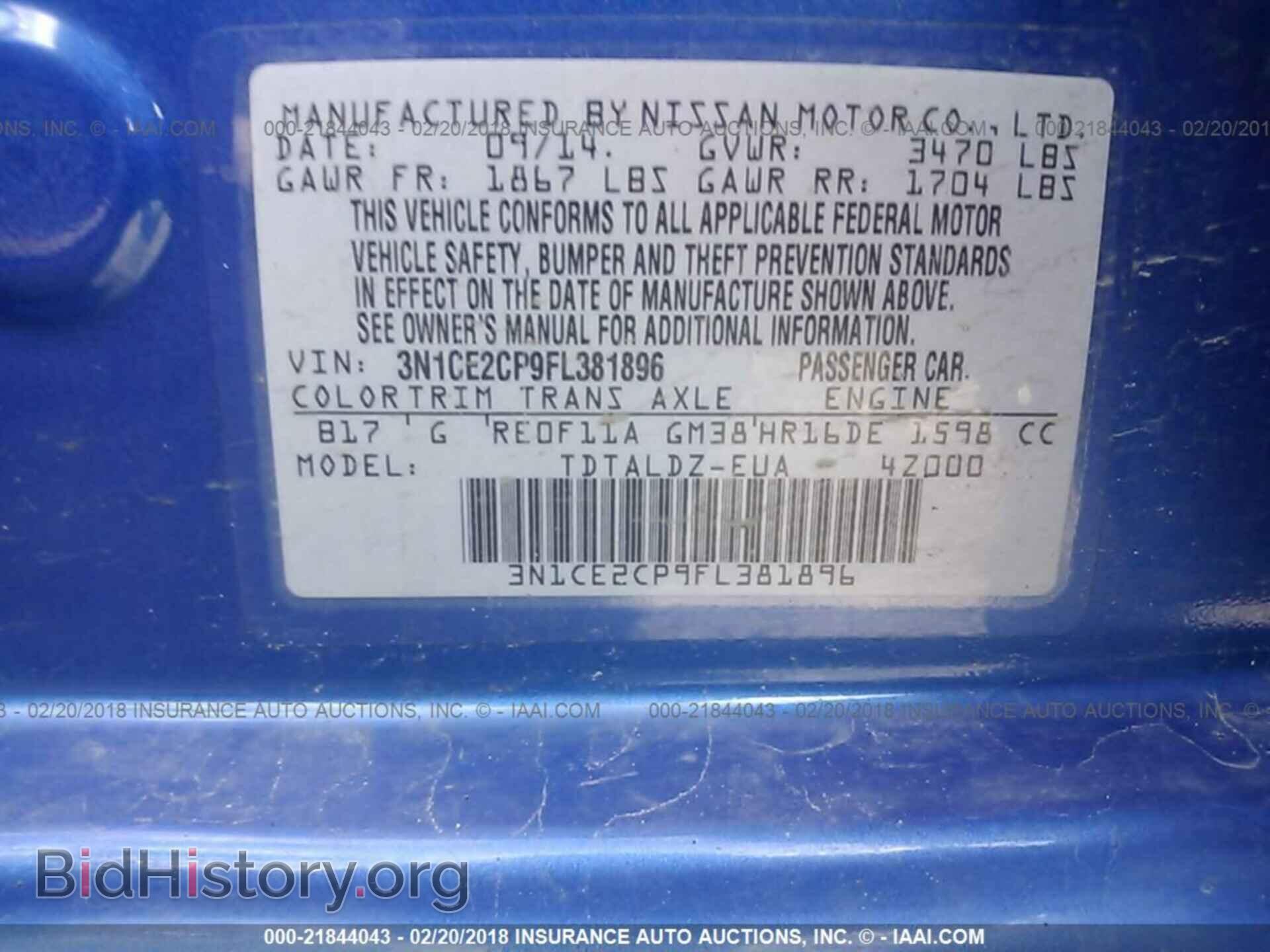2015 Nissan Versa note - VIN: 3N1CE2CP9FL381896 - Photo 9