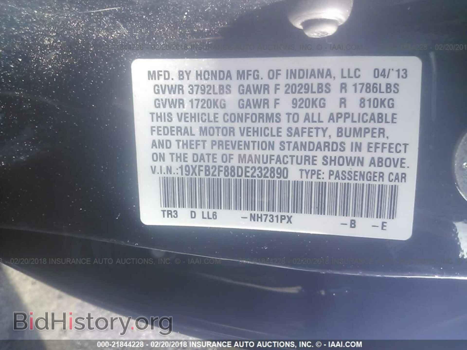 2013 Honda Civic - VIN: 19XFB2F88DE232890 - Фото 9