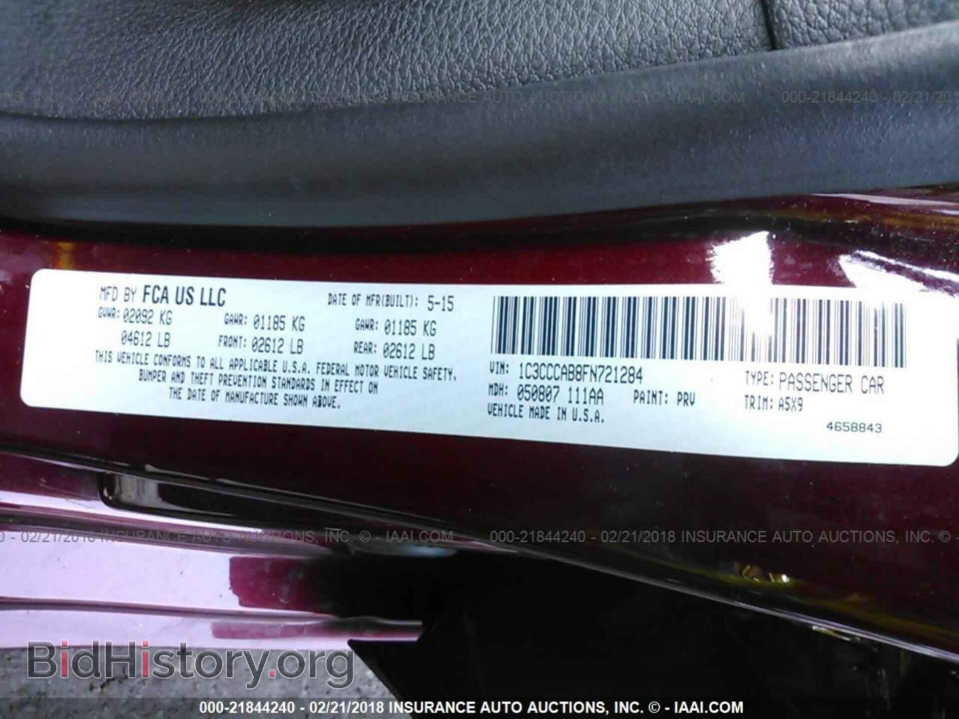 2015 Chrysler 200 - VIN: 1C3CCCAB8FN721284 - Photo 9