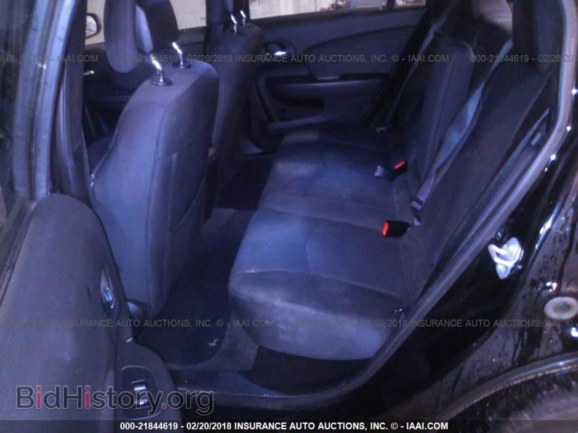 2012 Chrysler 200 - VIN: 1C3CCBBG9CN306202 - Фото 8