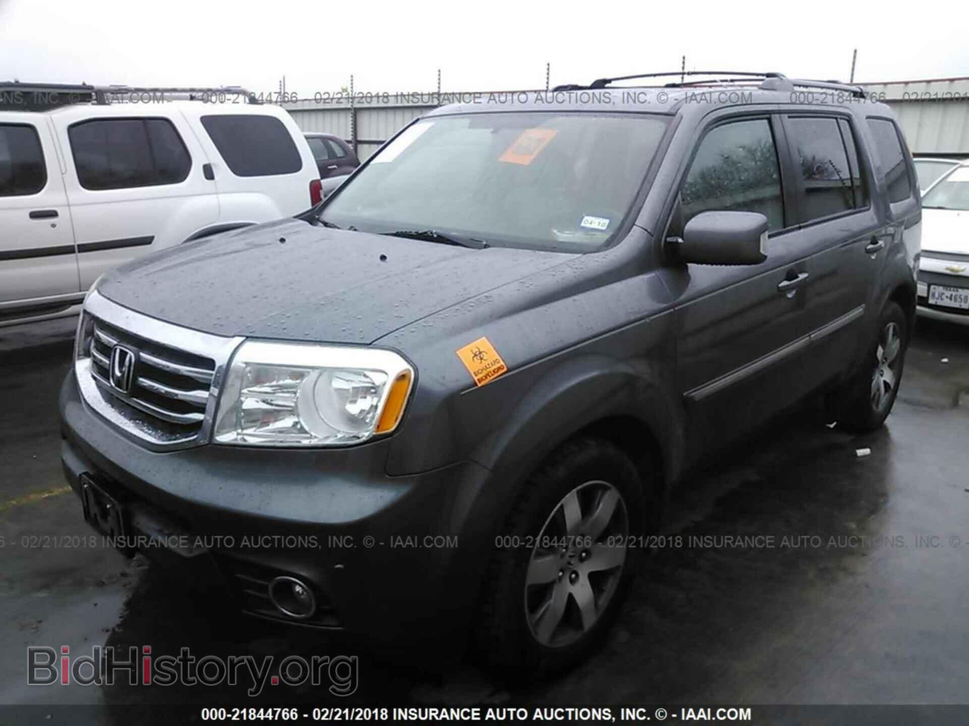 2013 Honda Pilot - VIN: 5FNYF4H97DB058402 - Фото 2