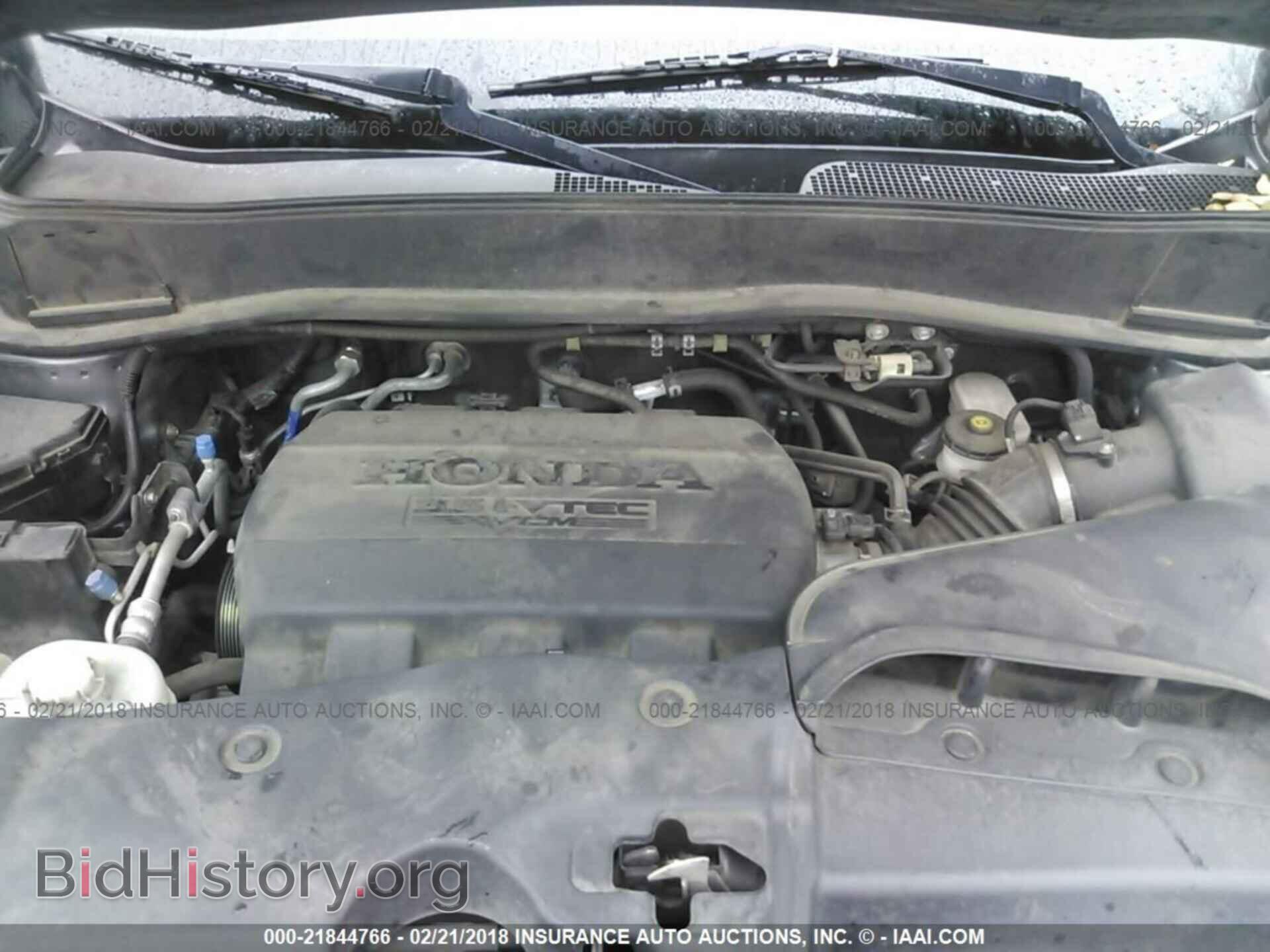 2013 Honda Pilot - VIN: 5FNYF4H97DB058402 - Фото 10