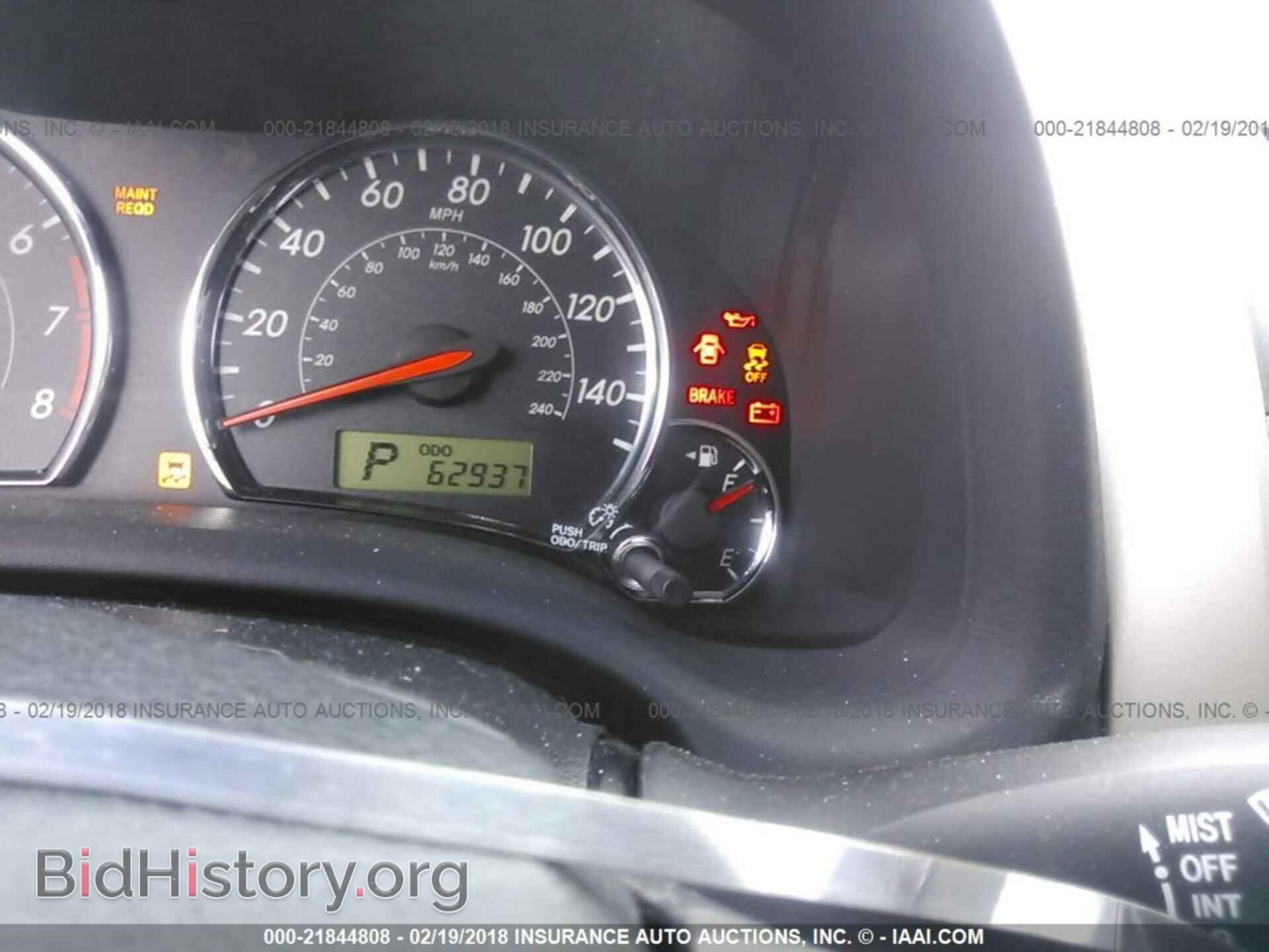 2012 TOYOTA COROLLA - VIN: 5YFBU4EEXCP031694 - Фото 7
