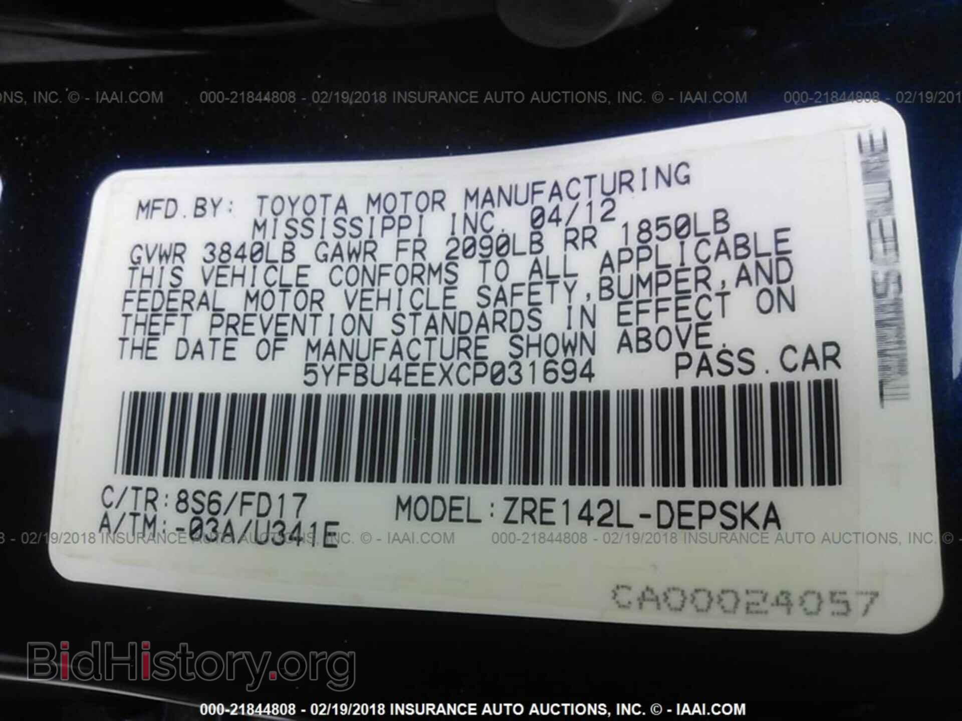 2012 TOYOTA COROLLA - VIN: 5YFBU4EEXCP031694 - Фото 9
