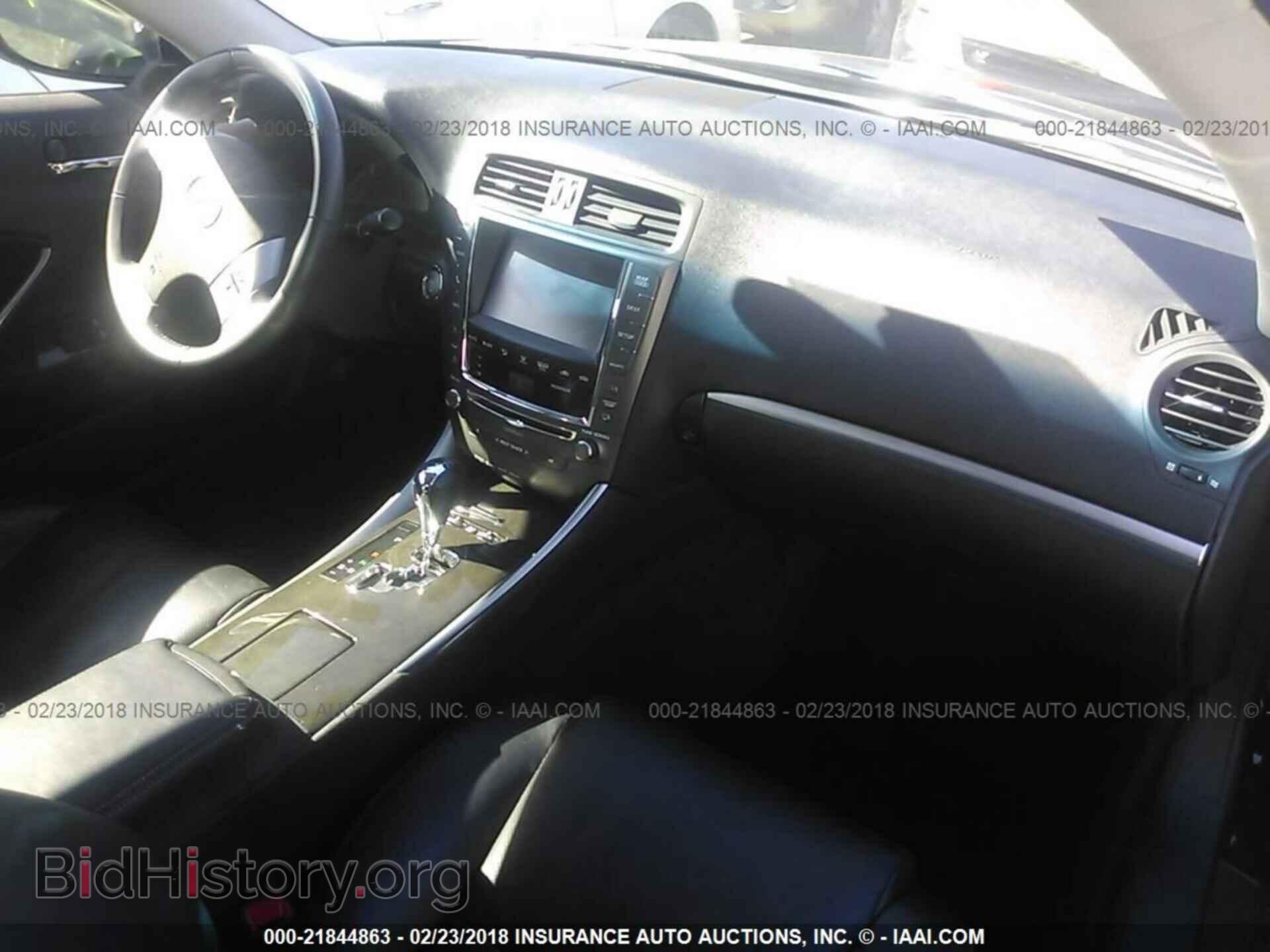 2013 Lexus Is - VIN: JTHFF2C27D2528225 - Photo 5
