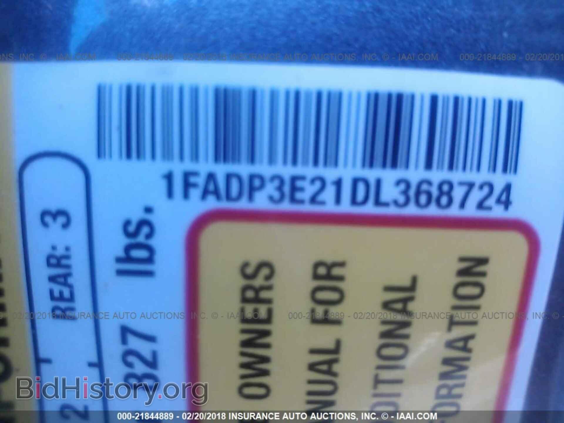 2013 Ford Focus - VIN: 1FADP3E21DL368724 - Photo 9