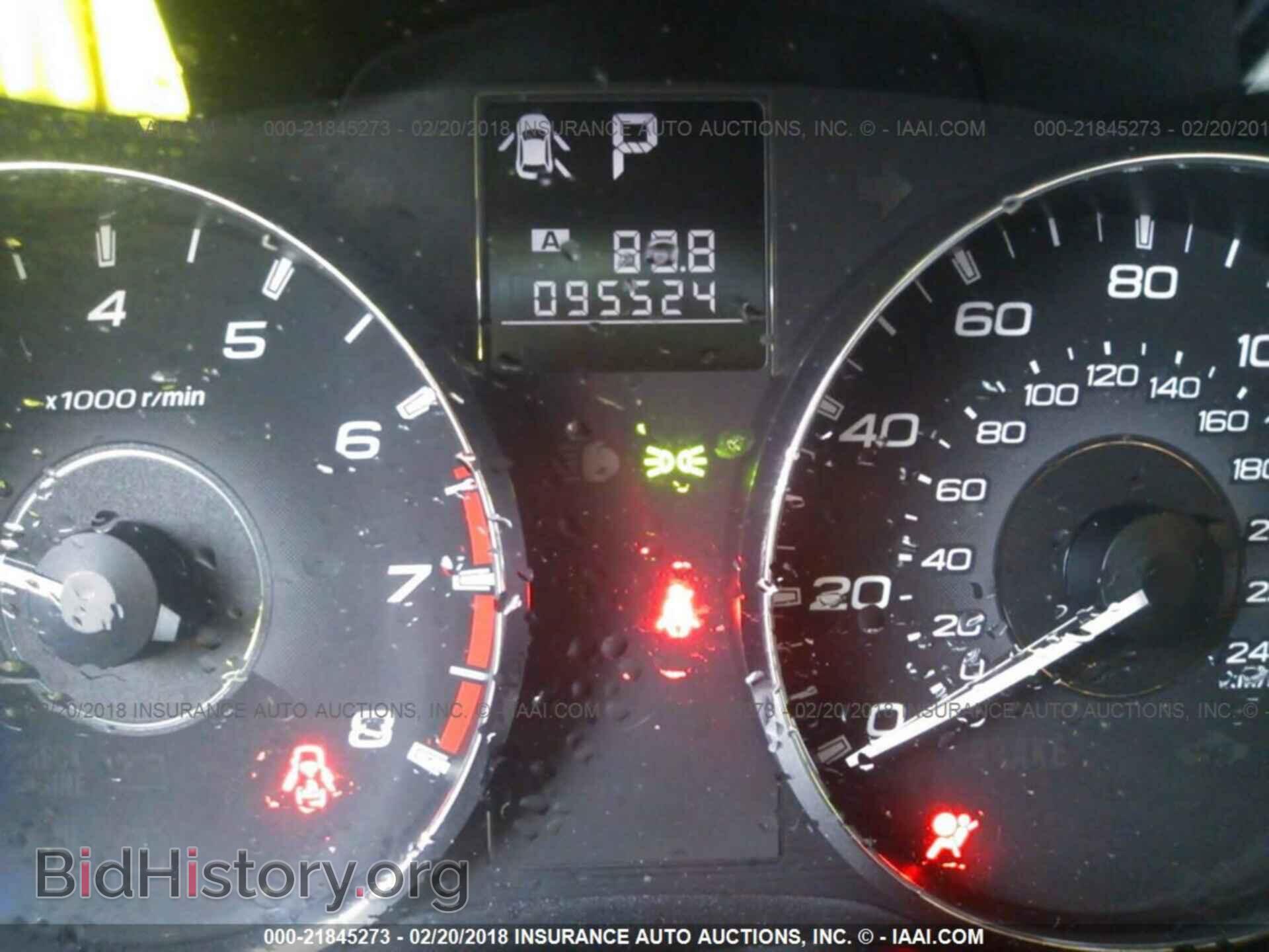 2011 Subaru Outback - VIN: 4S4BRBJC4B3420845 - Фото 7