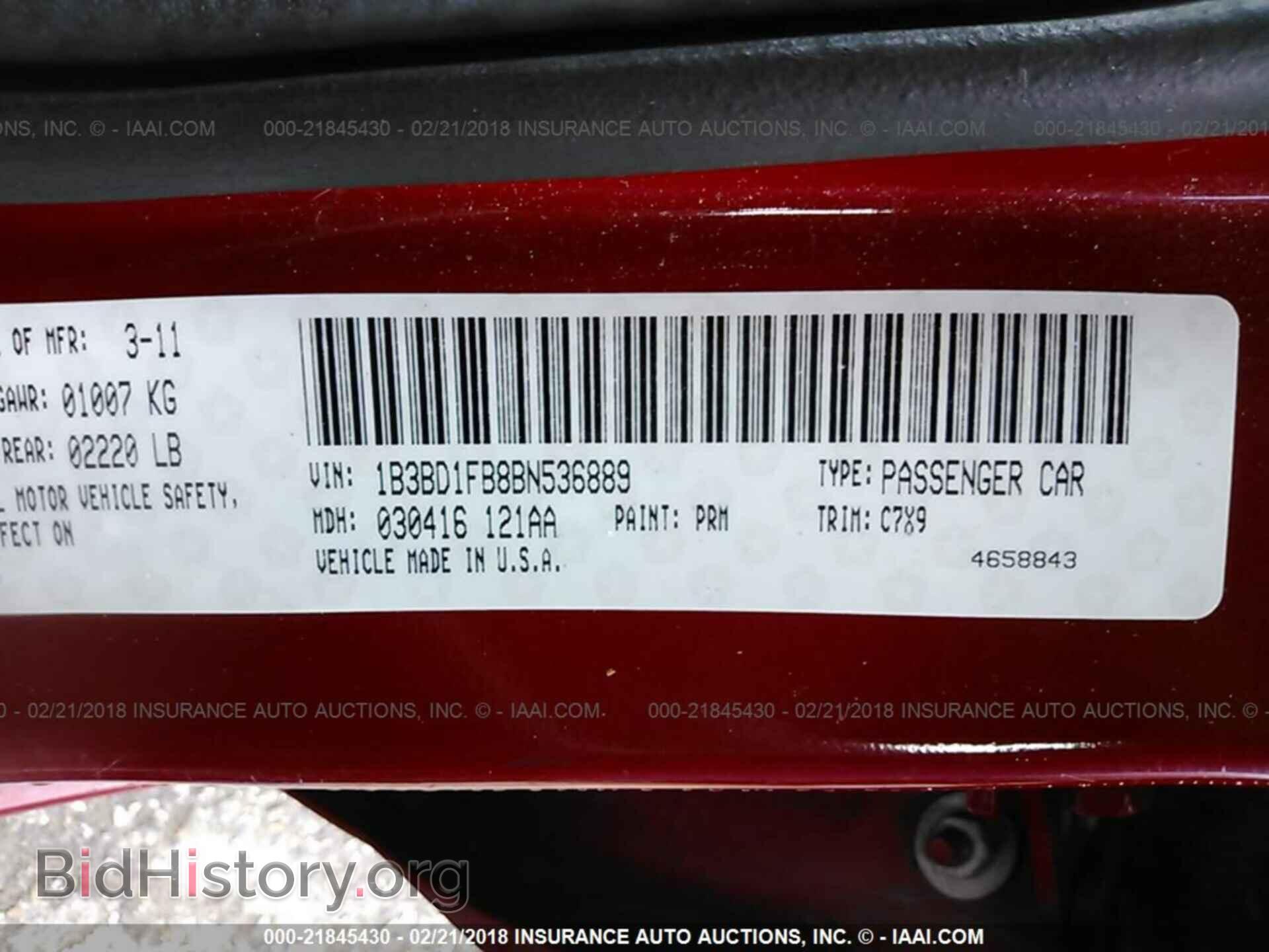 2011 Dodge Avenger - VIN: 1B3BD1FB8BN536889 - Фото 9