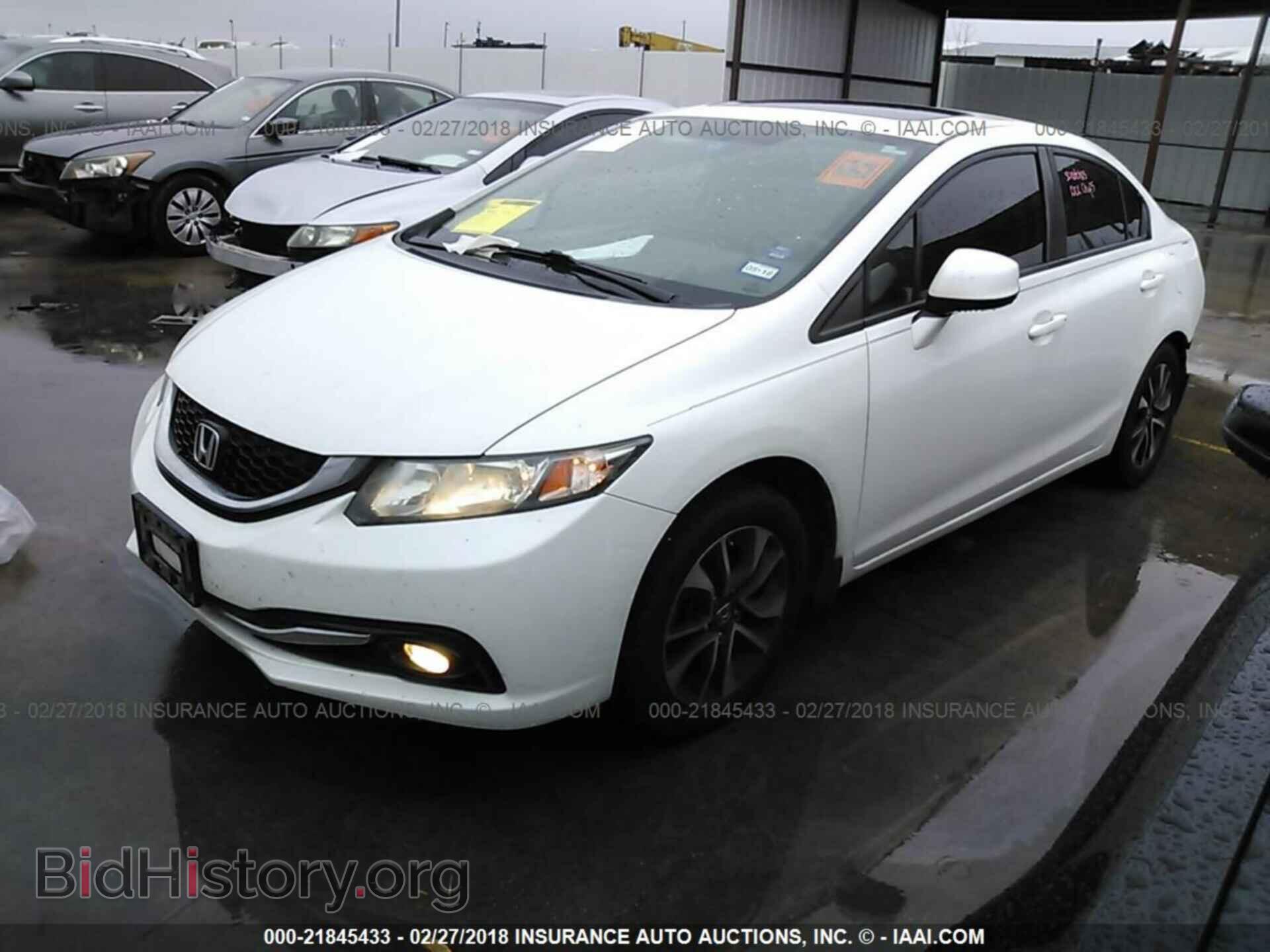 2013 Honda Civic - VIN: 19XFB2F92DE005980 - Фото 2