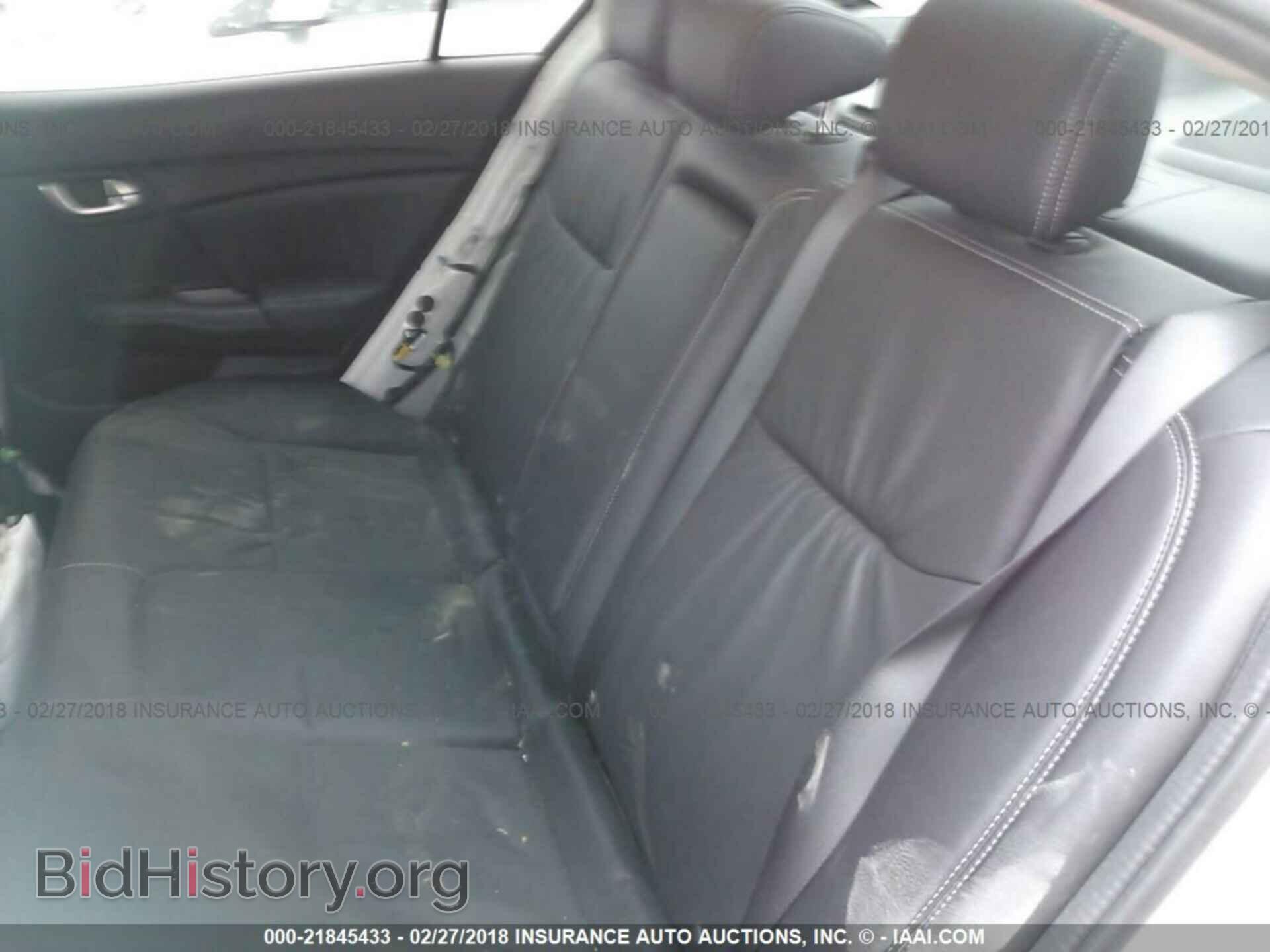 2013 Honda Civic - VIN: 19XFB2F92DE005980 - Фото 8