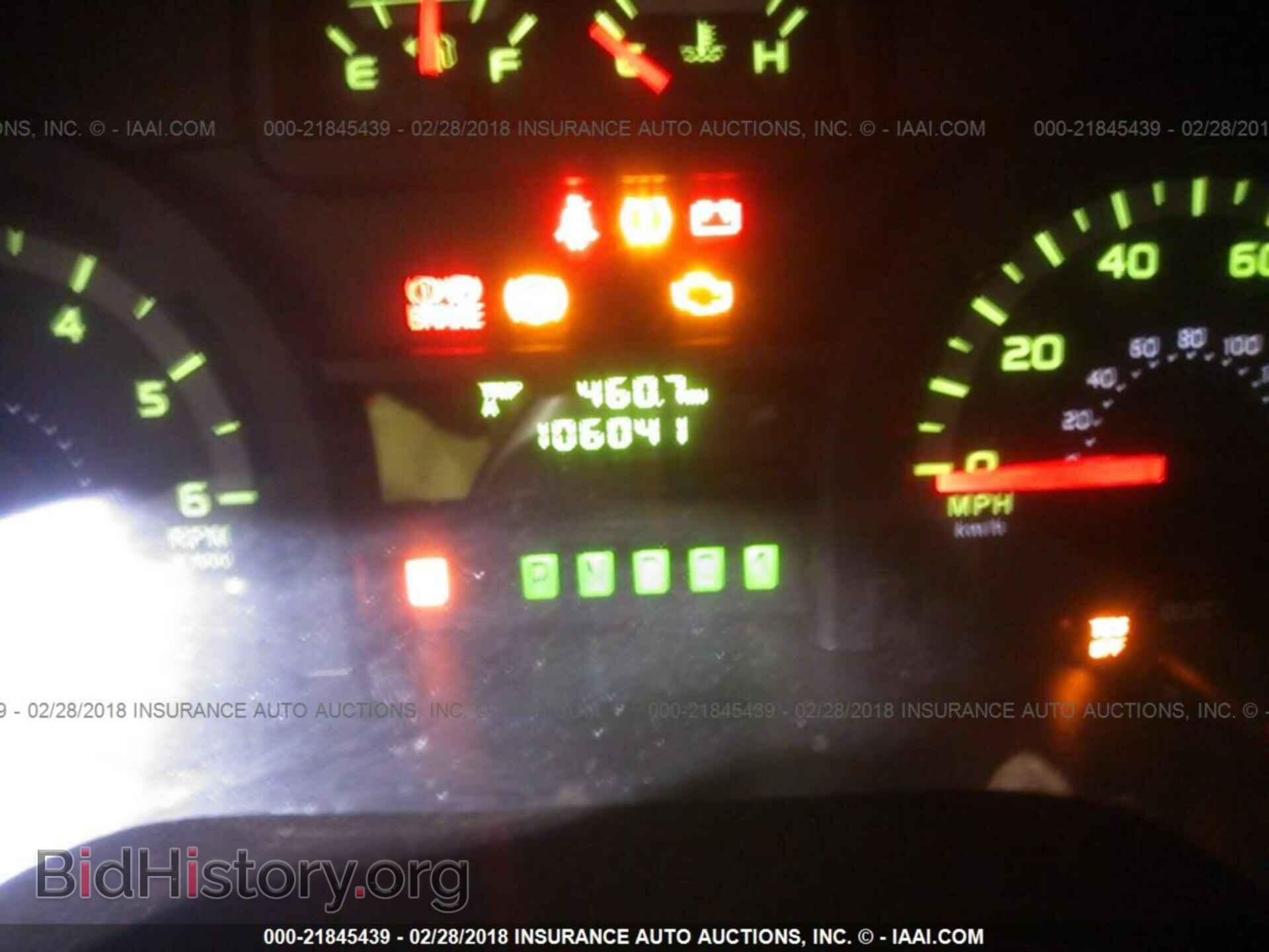 2014 Ford Econoline - VIN: 1FTNE1EW3EDA51258 - Фото 7