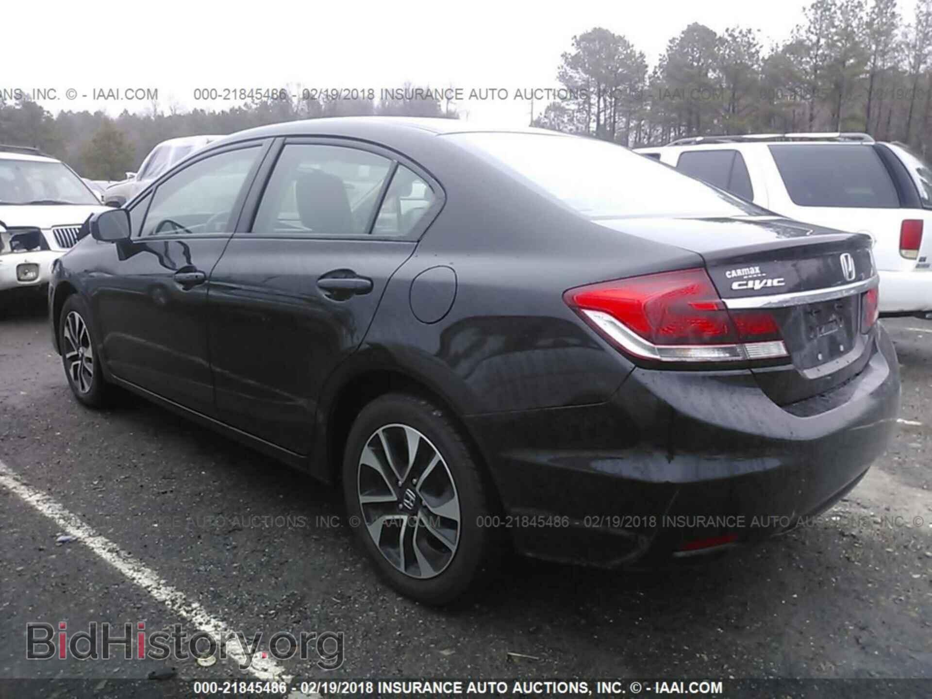 2014 Honda Civic - VIN: 2HGFB2F83EH539603 - Фото 3