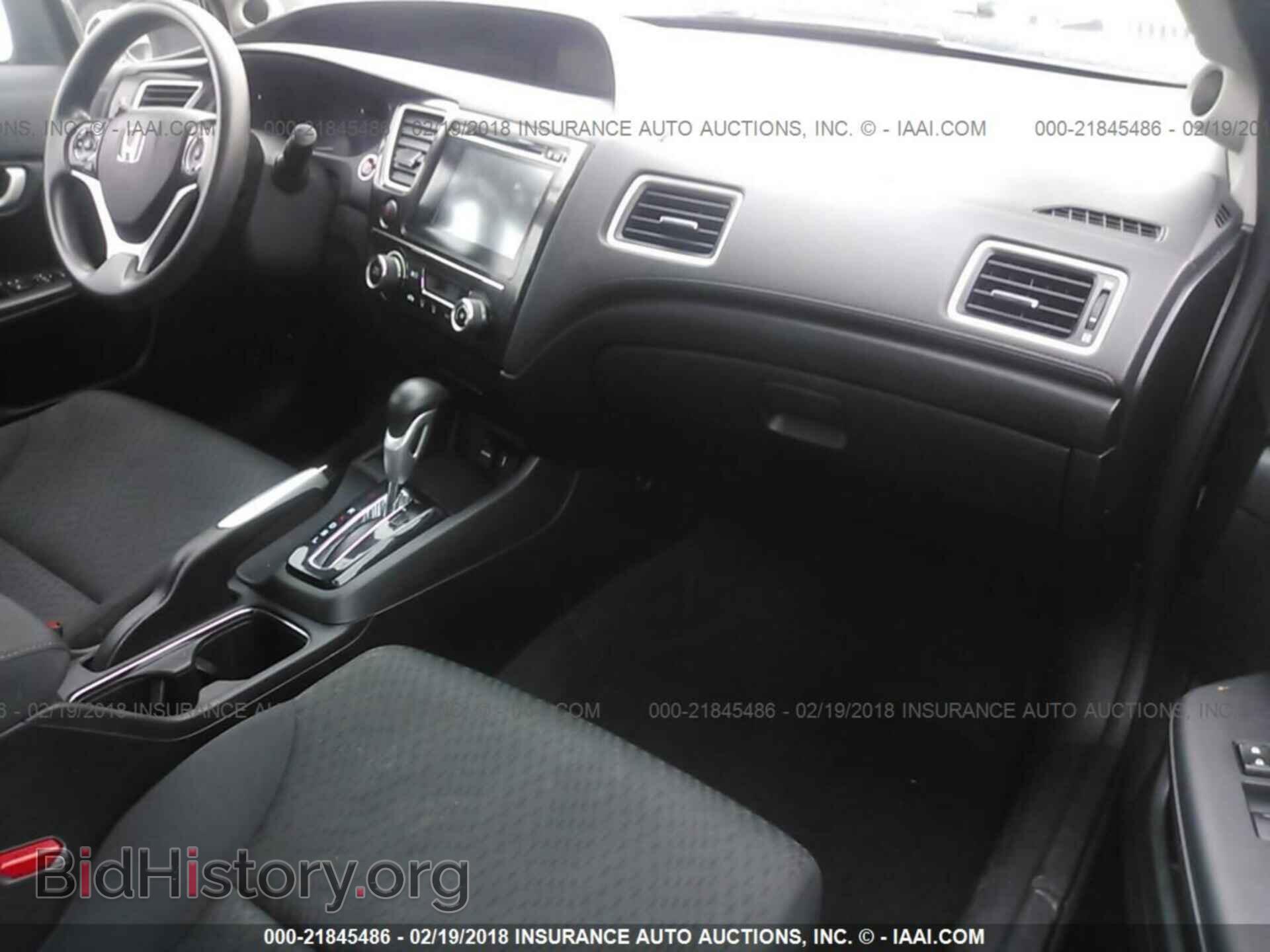 2014 Honda Civic - VIN: 2HGFB2F83EH539603 - Фото 5