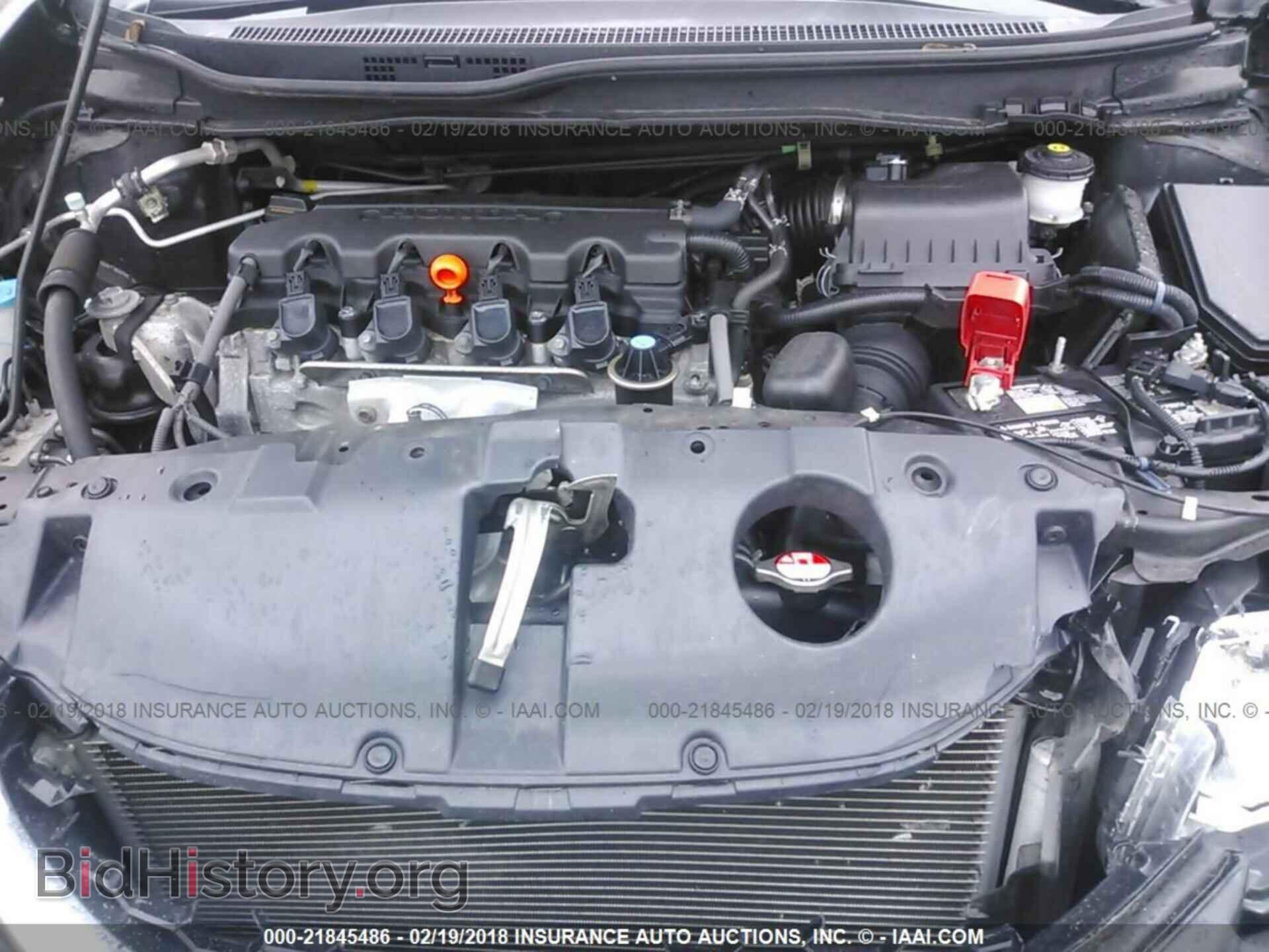 2014 Honda Civic - VIN: 2HGFB2F83EH539603 - Фото 10