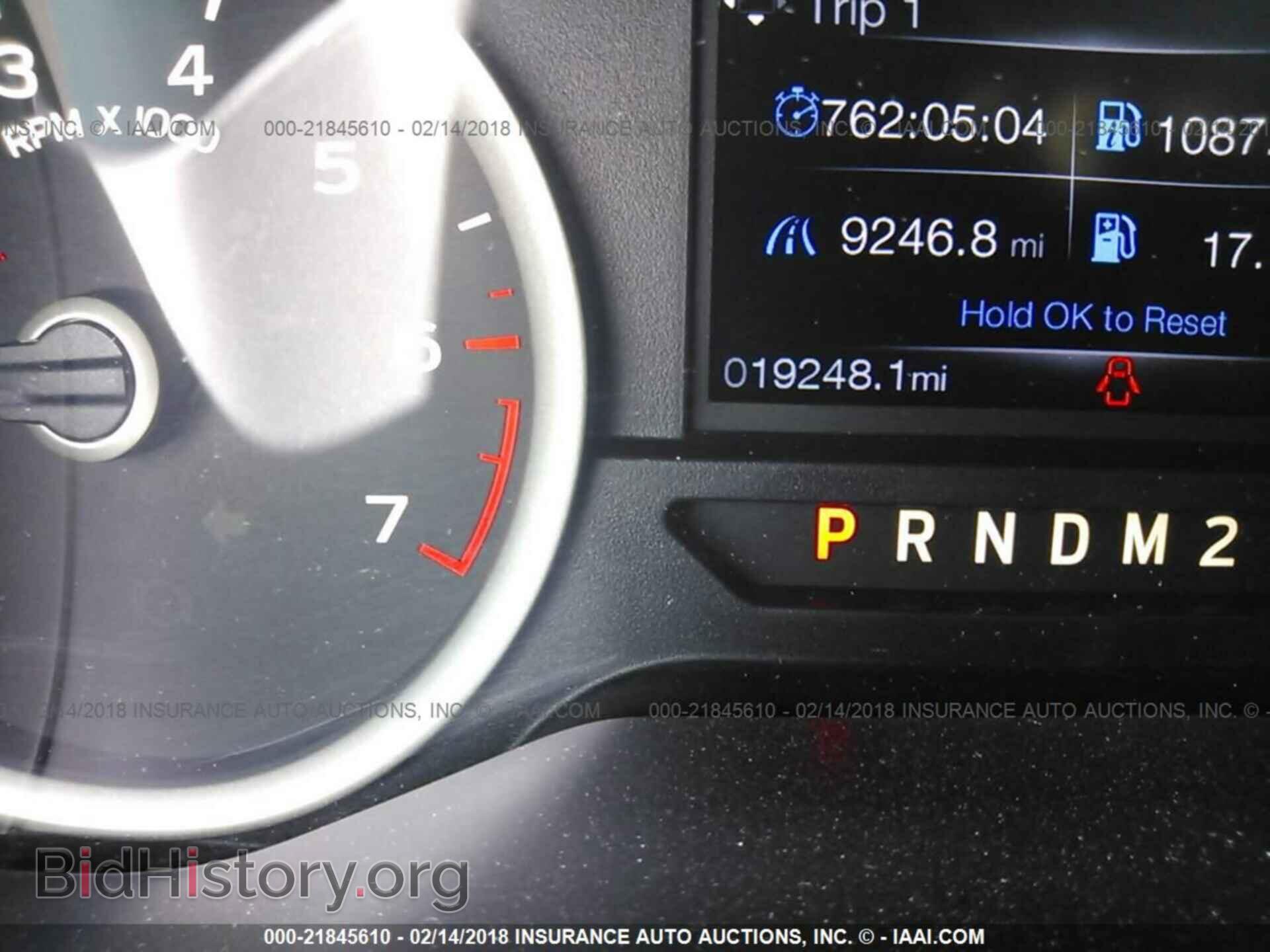 2015 Ford F150 - VIN: 1FTEW1CF9FKE39446 - Photo 7