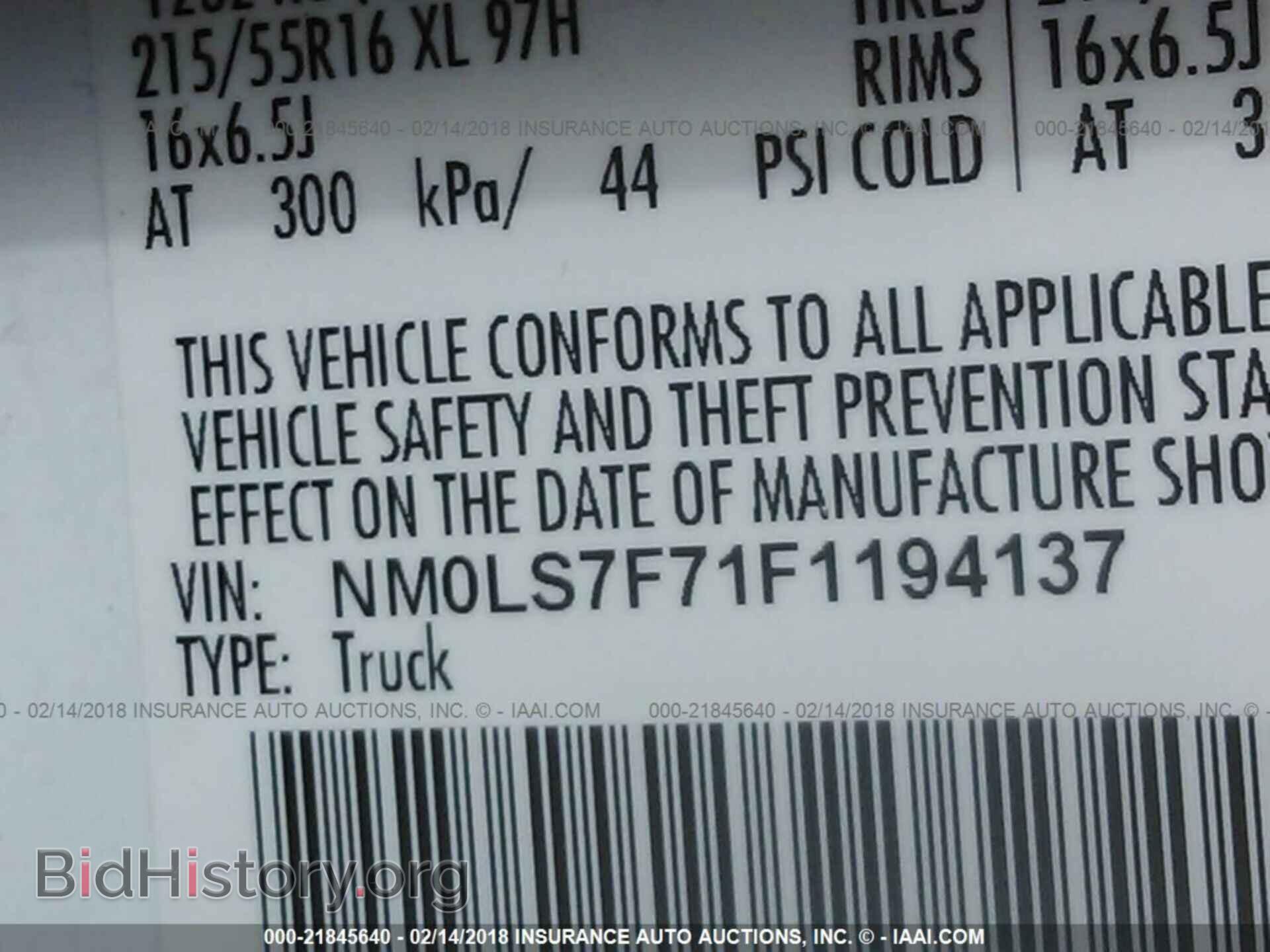 2015 Ford Transit - VIN: NM0LS7F71F1194137 - Фото 9