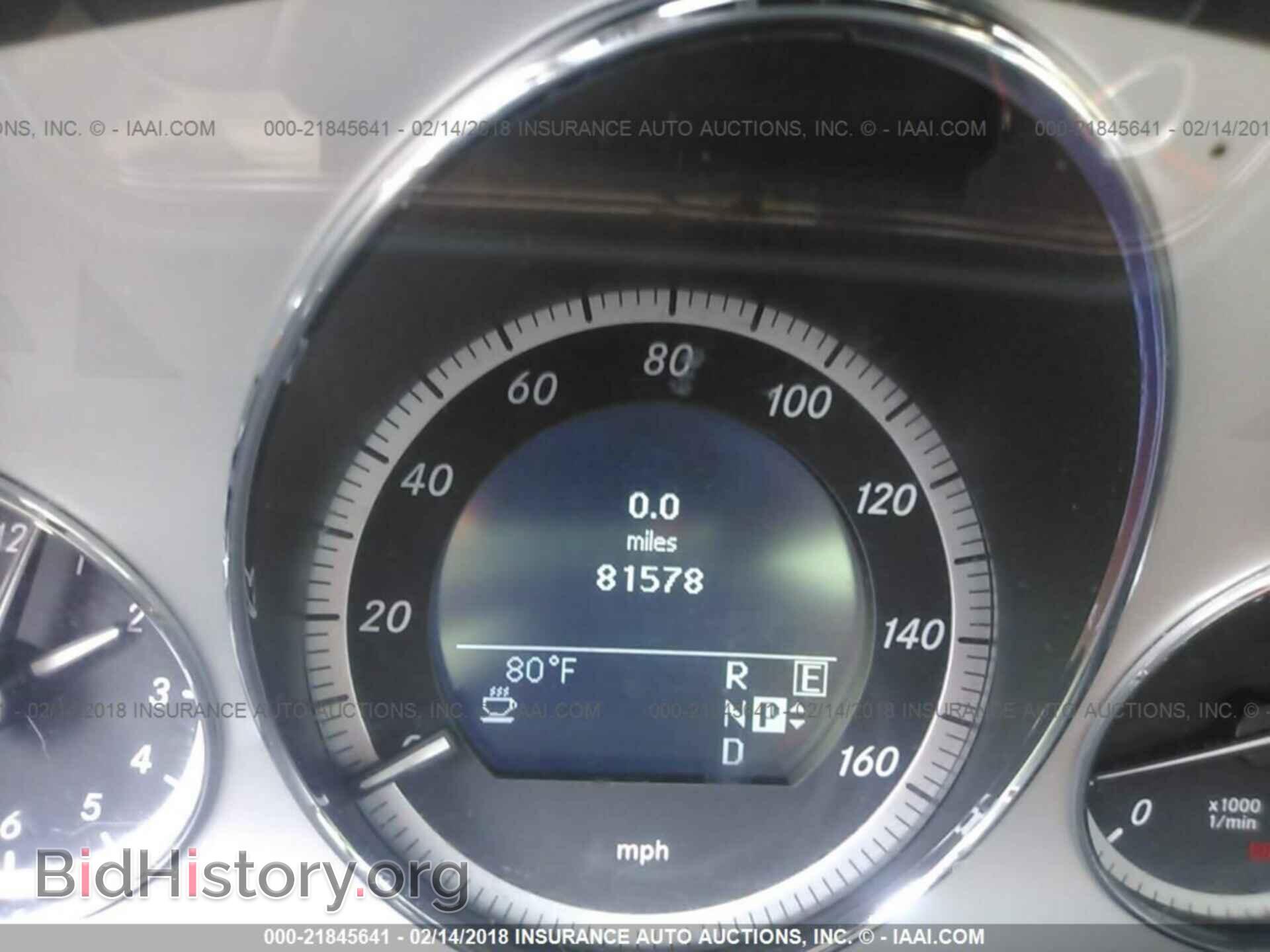 2011 Mercedes-benz E - VIN: WDDHF2EB4BA453712 - Фото 7