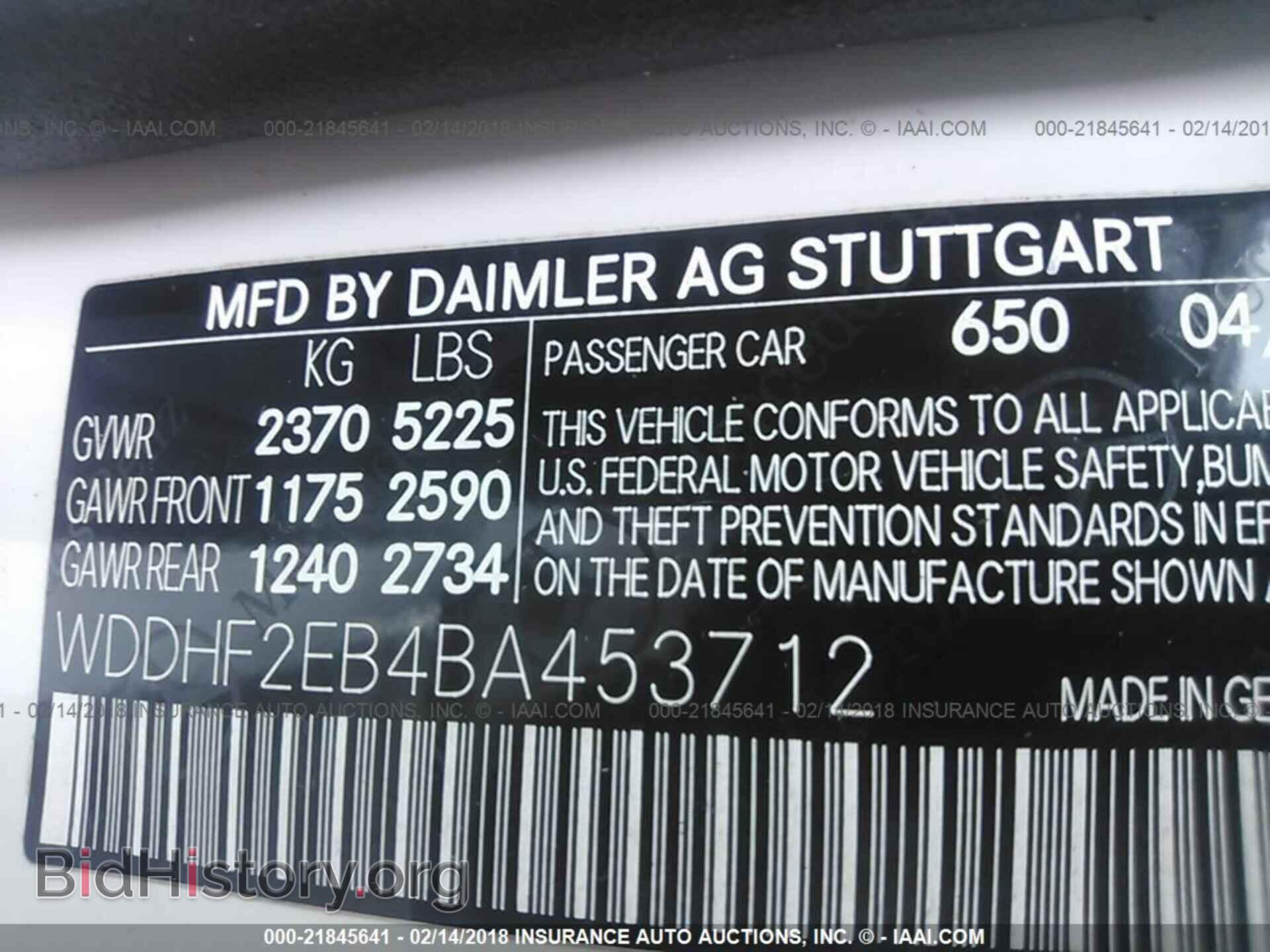 2011 Mercedes-benz E - VIN: WDDHF2EB4BA453712 - Фото 9