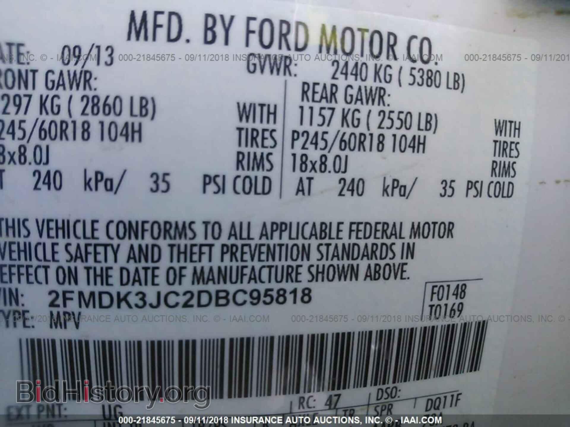 2013 Ford Edge - VIN: 2FMDK3JC2DBC95818 - Photo 9