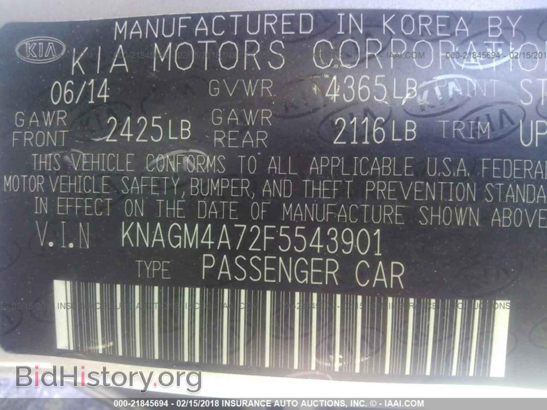 2015 Kia Optima - VIN: KNAGM4A72F5543901 - Photo 9