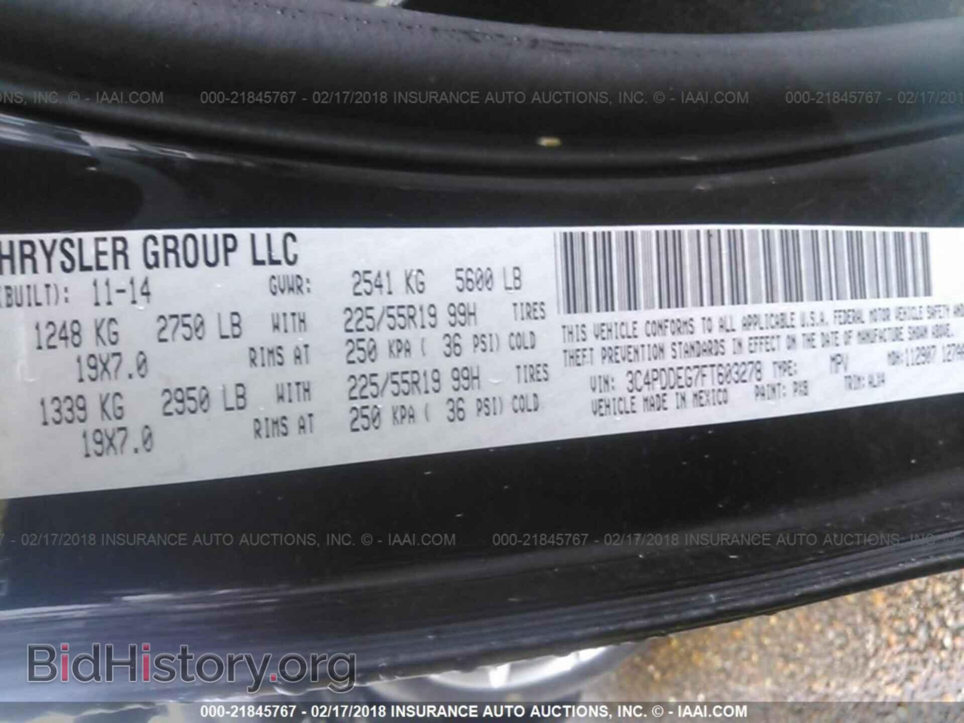 2015 Dodge Journey - VIN: 3C4PDDEG7FT603278 - Photo 9