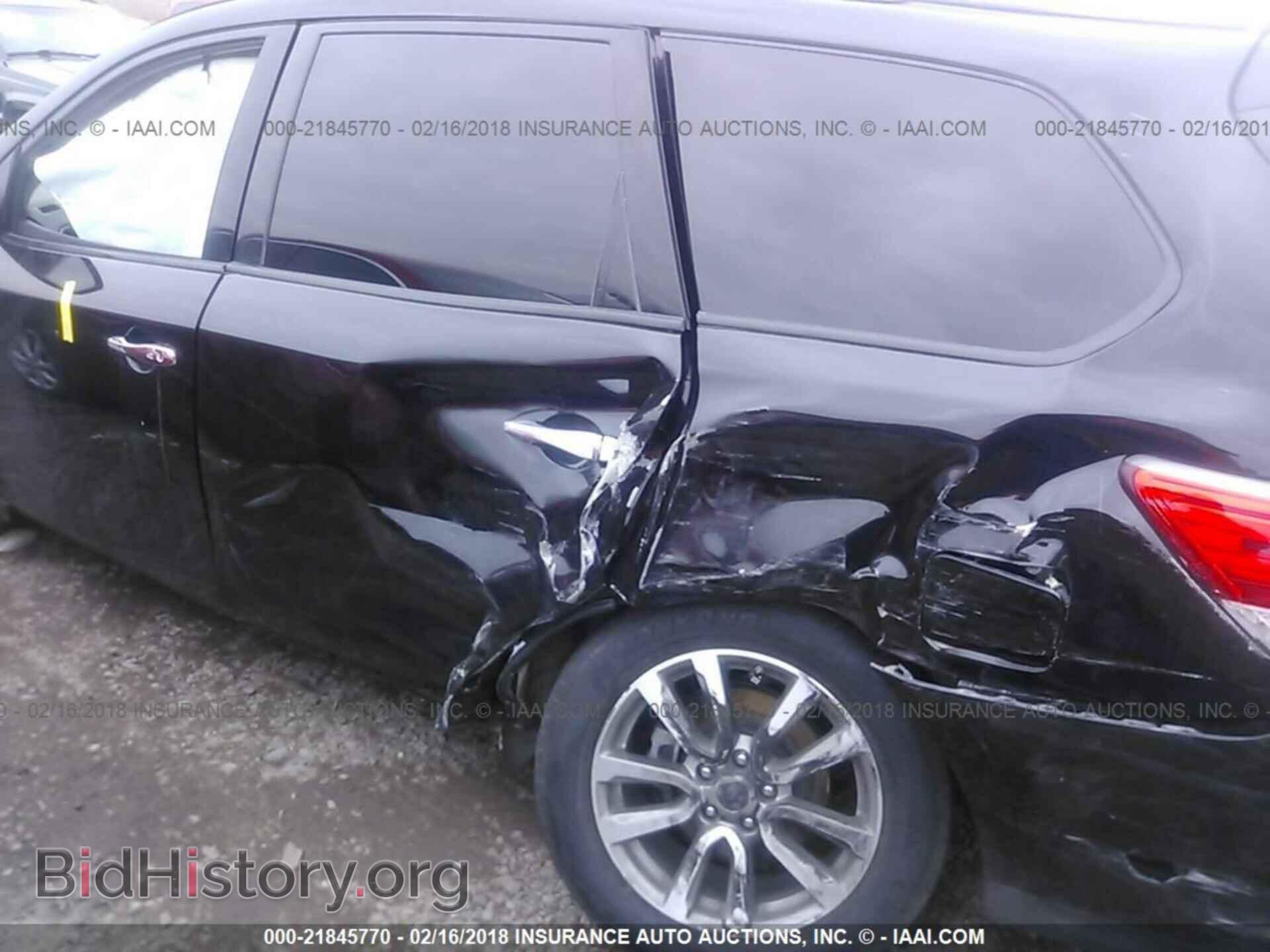 2014 Nissan Pathfinder - VIN: 5N1AR2MN0EC682391 - Фото 6