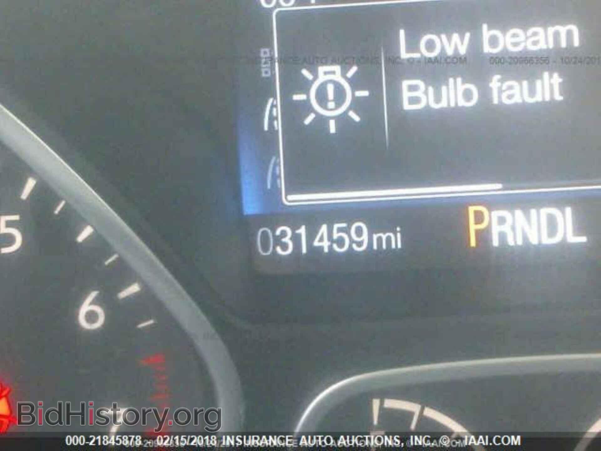 2015 Ford Focus - VIN: 1FADP3F27FL325734 - Фото 7