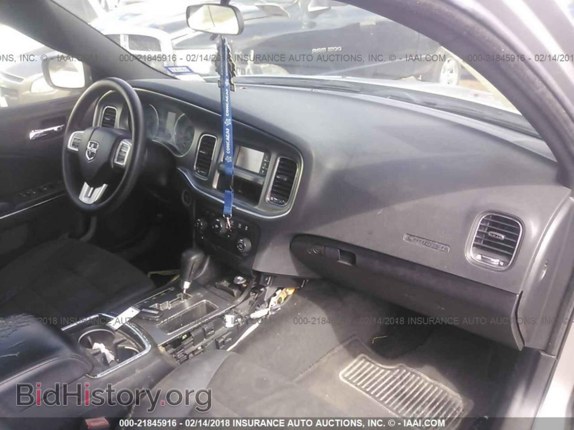 2011 Dodge Charger - VIN: 2B3CL3CG3BH534401 - Фото 5