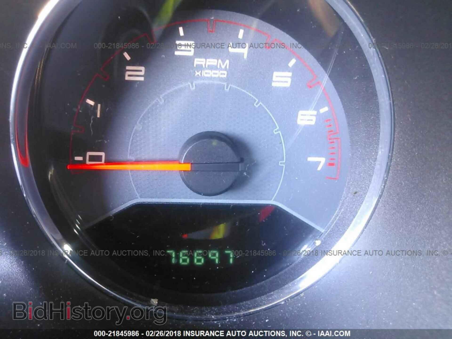 2013 Dodge Avenger - VIN: 1C3CDZAG1DN613405 - Photo 7