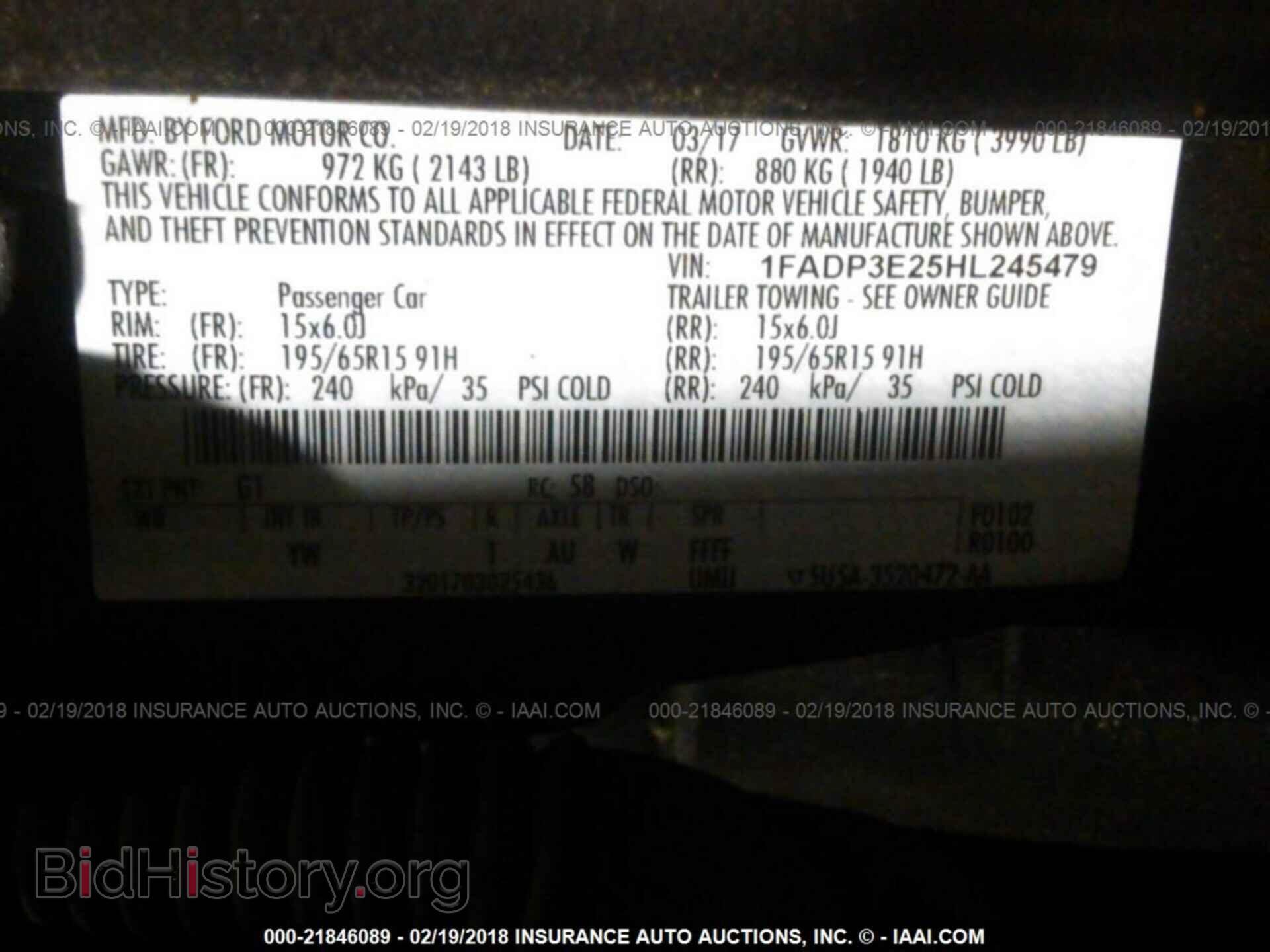 2017 Ford Focus - VIN: 1FADP3E25HL245479 - Фото 9