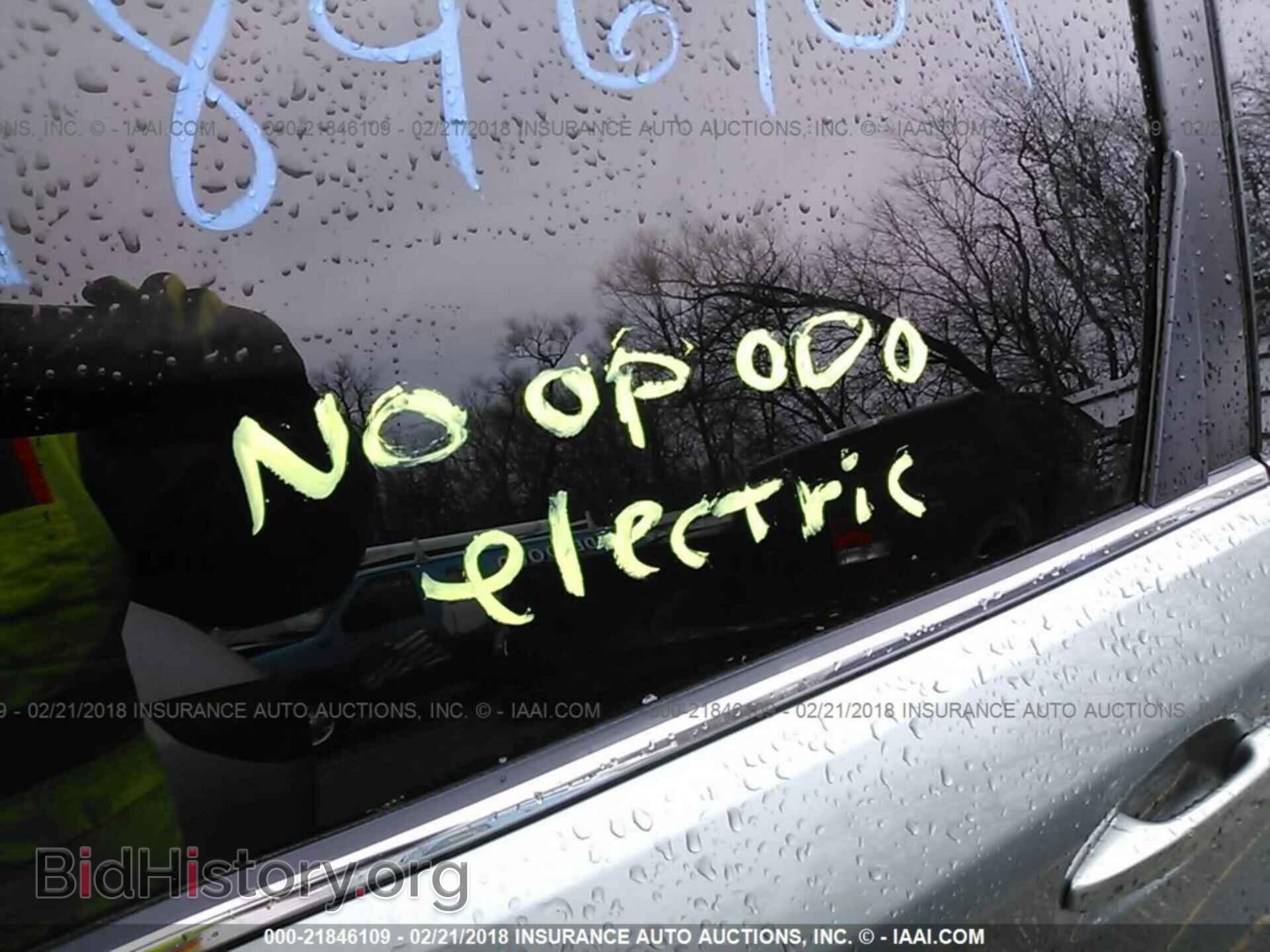 2016 Subaru Forester - VIN: JF2SJAHC3GH514805 - Фото 7