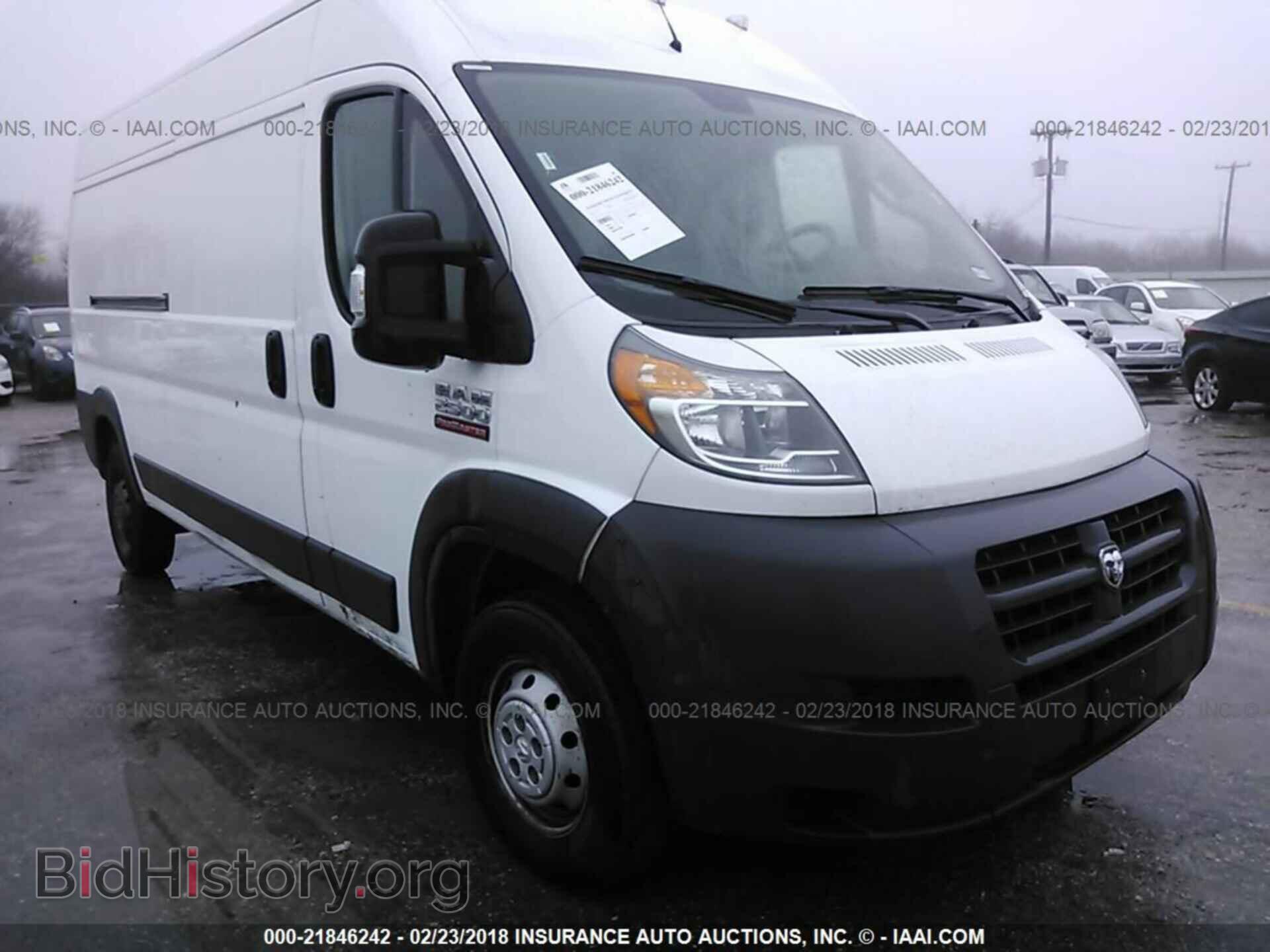 Photo 3C6TRVDG2HE547112 - Ram Promaster 2500 2017