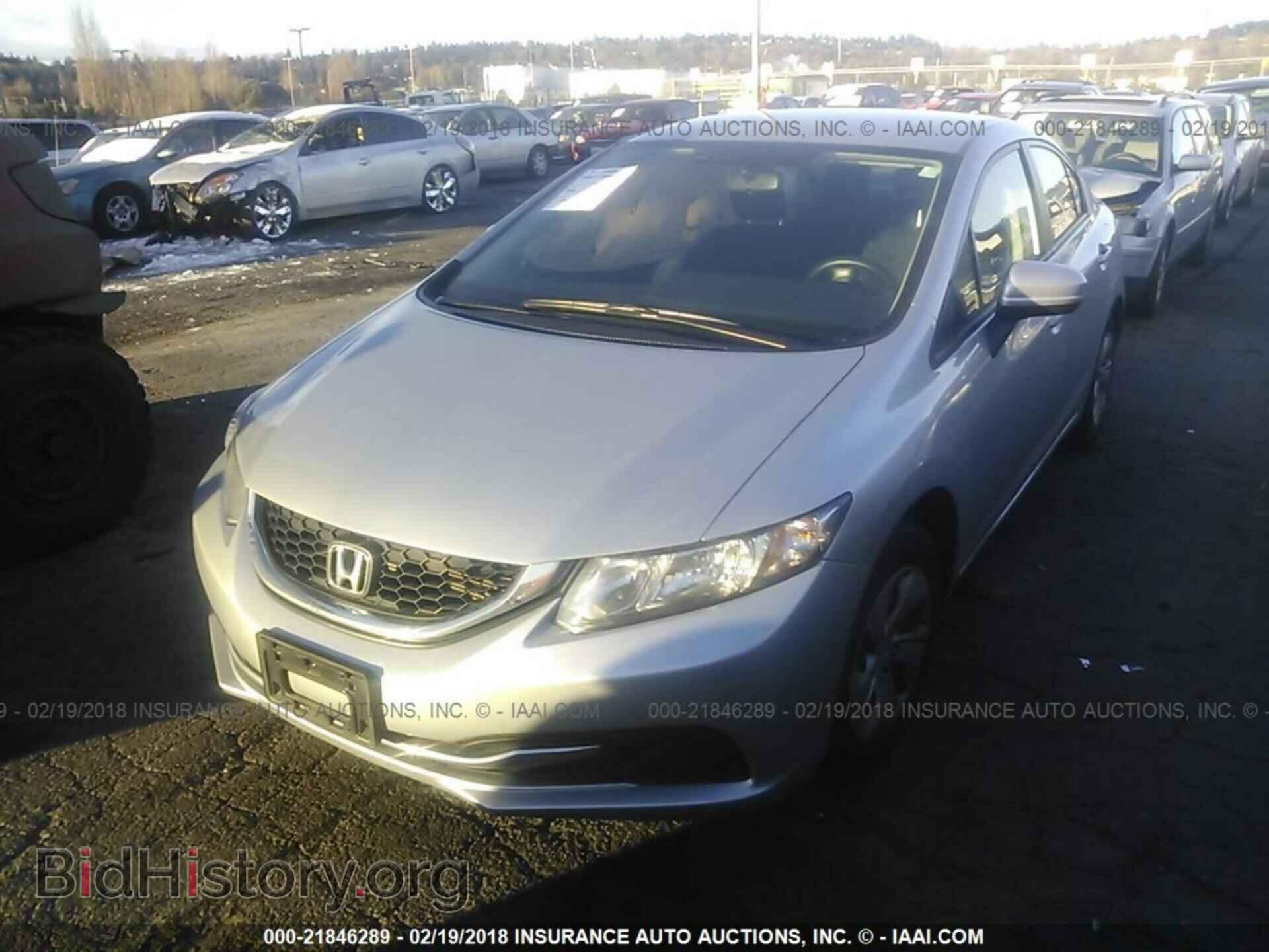 2014 Honda Civic - VIN: 19XFB2F57EE273003 - Фото 2