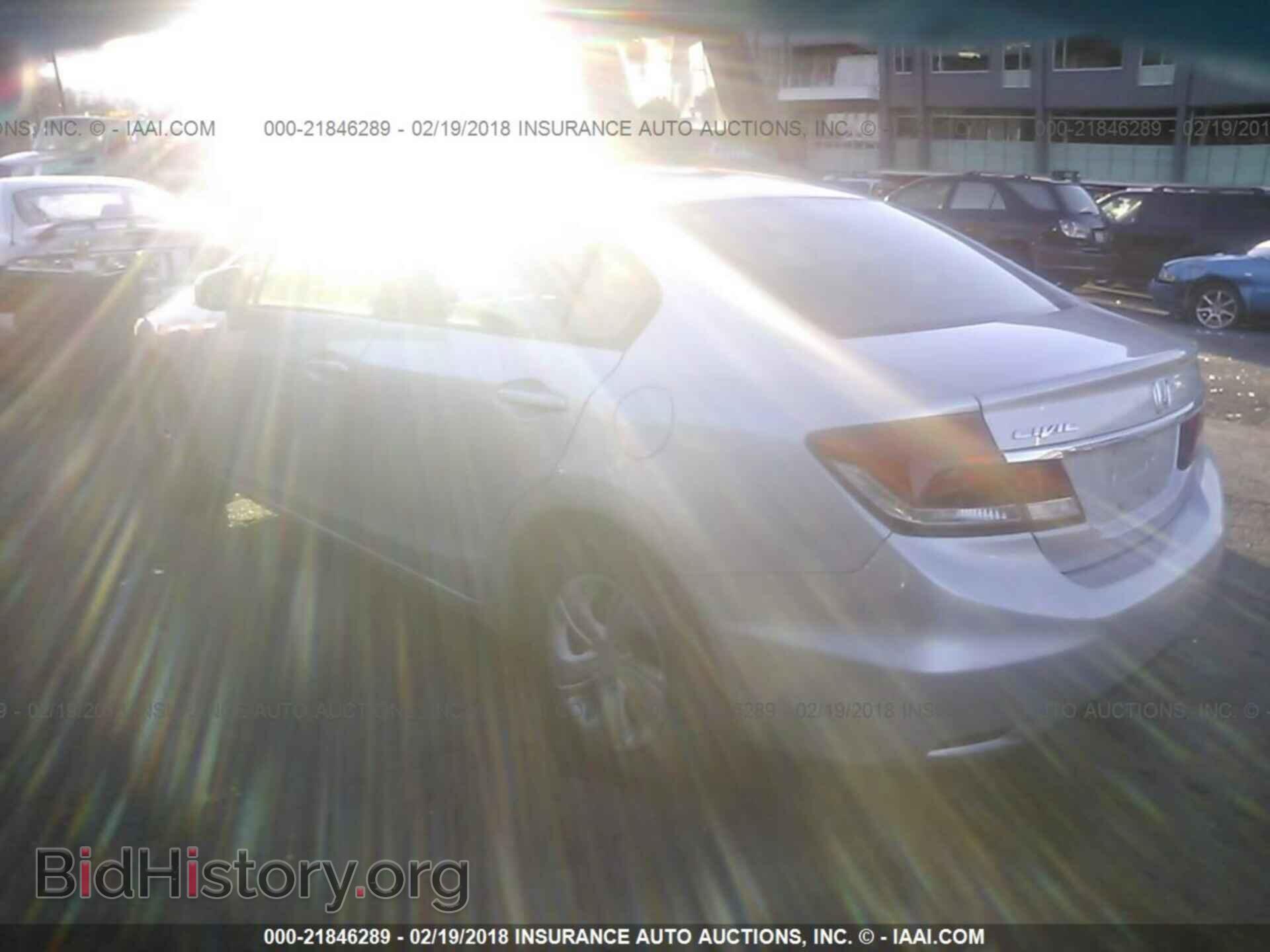 2014 Honda Civic - VIN: 19XFB2F57EE273003 - Фото 3