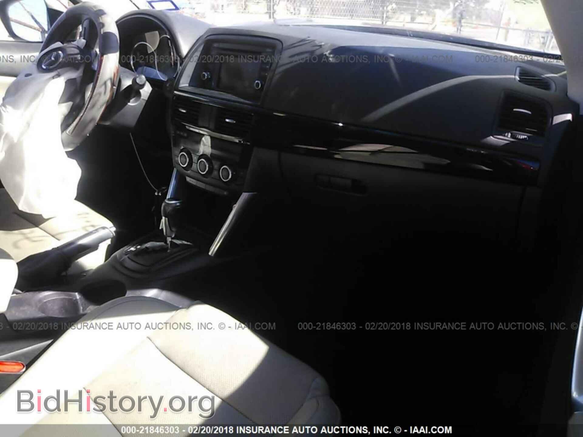 2013 Mazda Cx-5 - VIN: JM3KE2DE4D0129139 - Фото 5