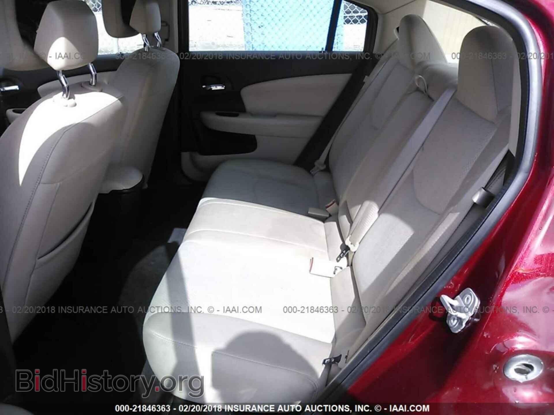 2013 Chrysler 200 - VIN: 1C3CCBAB0DN685873 - Фото 8