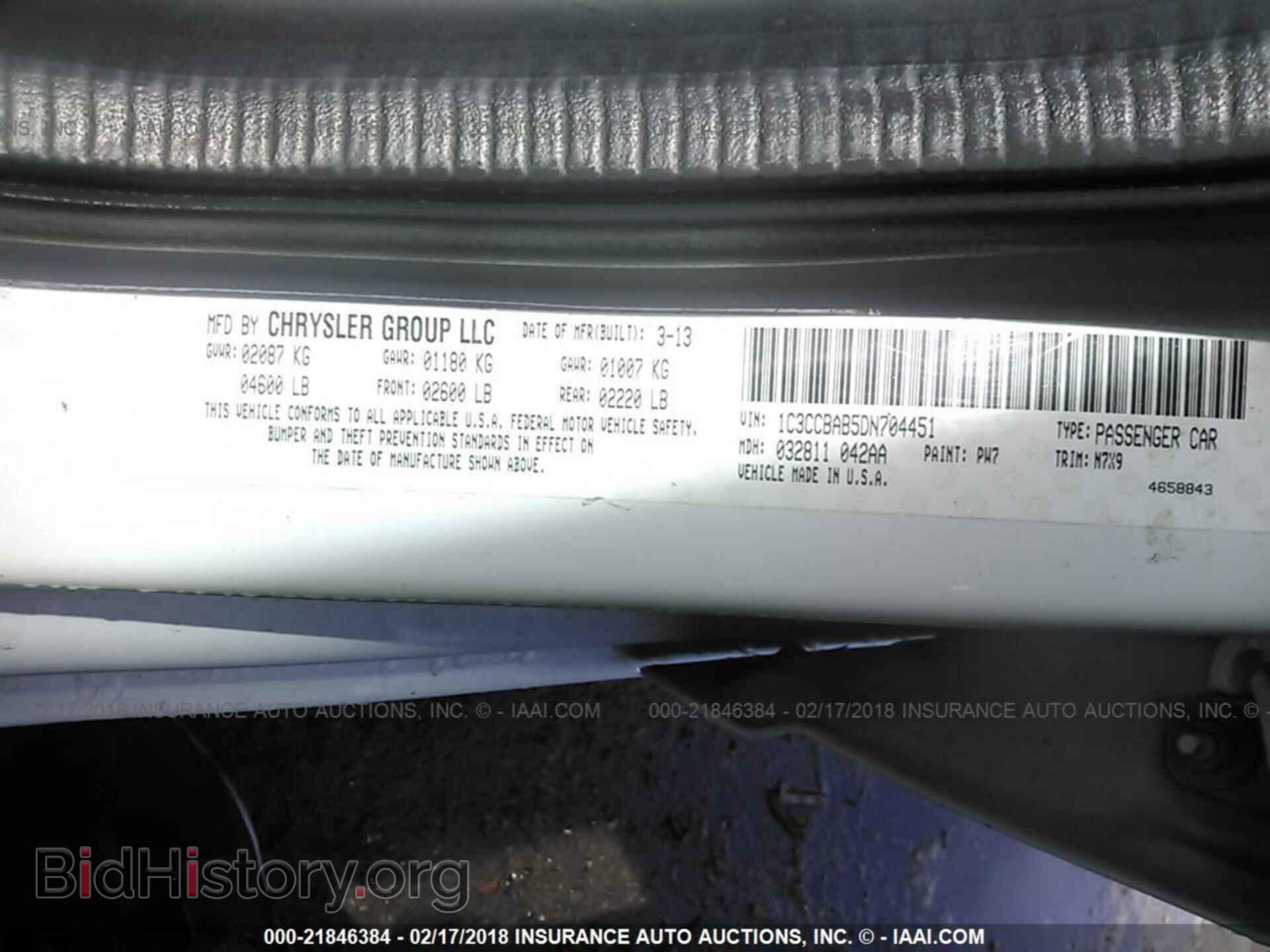 2013 Chrysler 200 - VIN: 1C3CCBAB5DN704451 - Фото 9