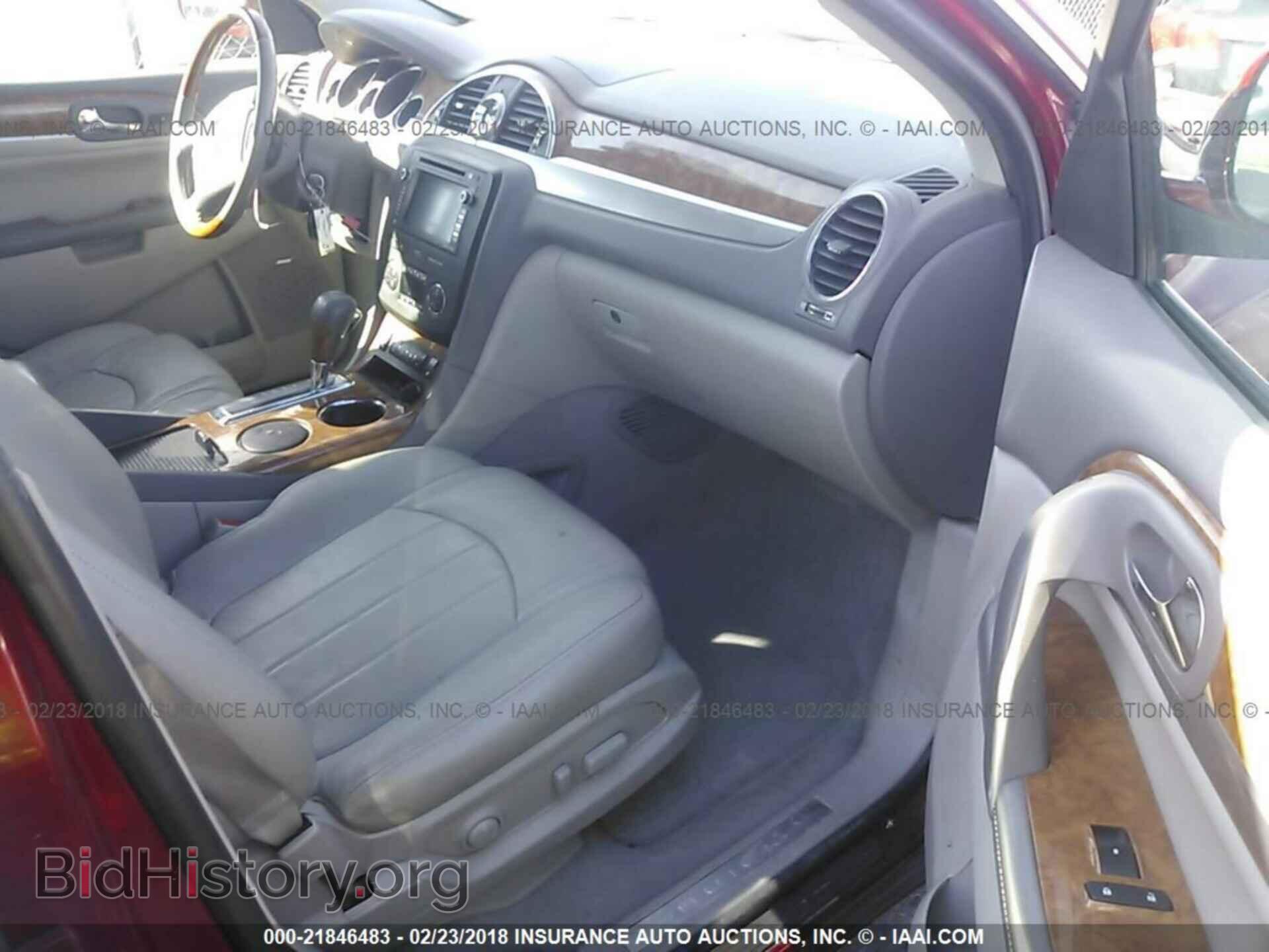 2012 Buick Enclave - VIN: 5GAKVDED3CJ420123 - Фото 5