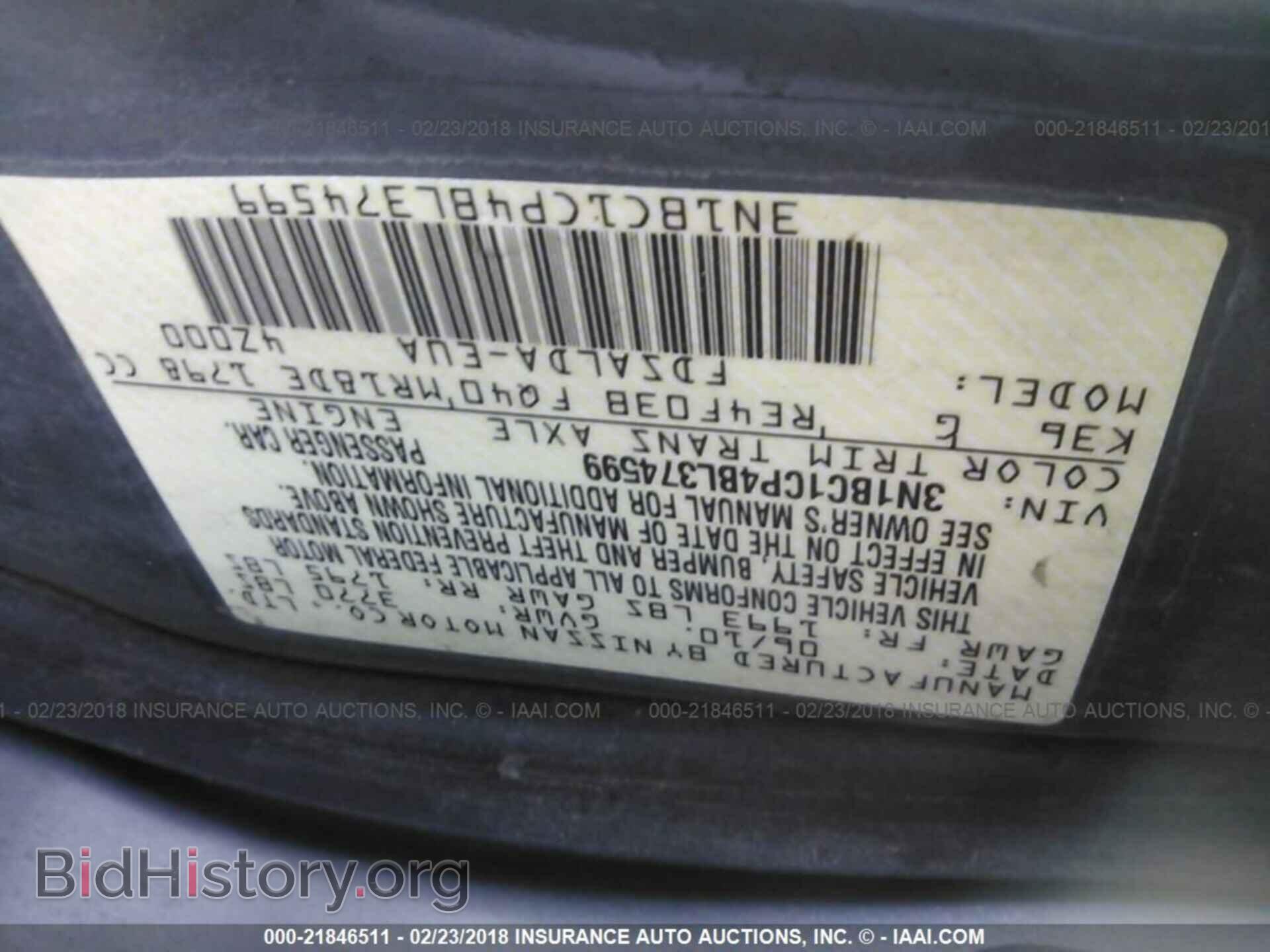 2011 Nissan Versa - VIN: 3N1BC1CP4BL374599 - Фото 9