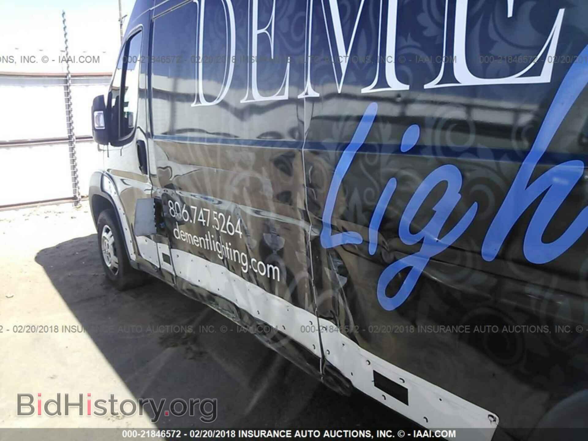2014 Ram Promaster 2500 - VIN: 3C6TRVDD0EE130248 - Фото 6