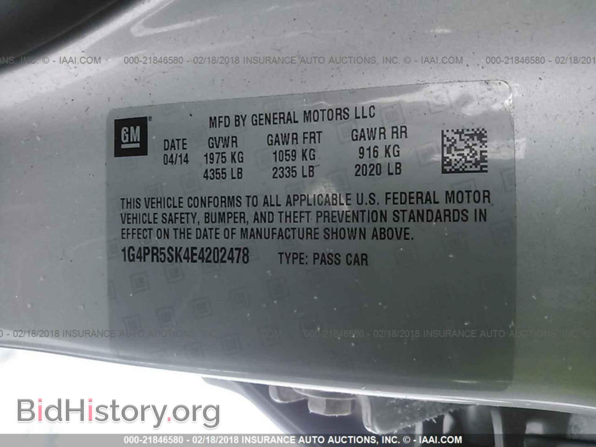2014 Buick Verano - VIN: 1G4PR5SK4E4202478 - Photo 9