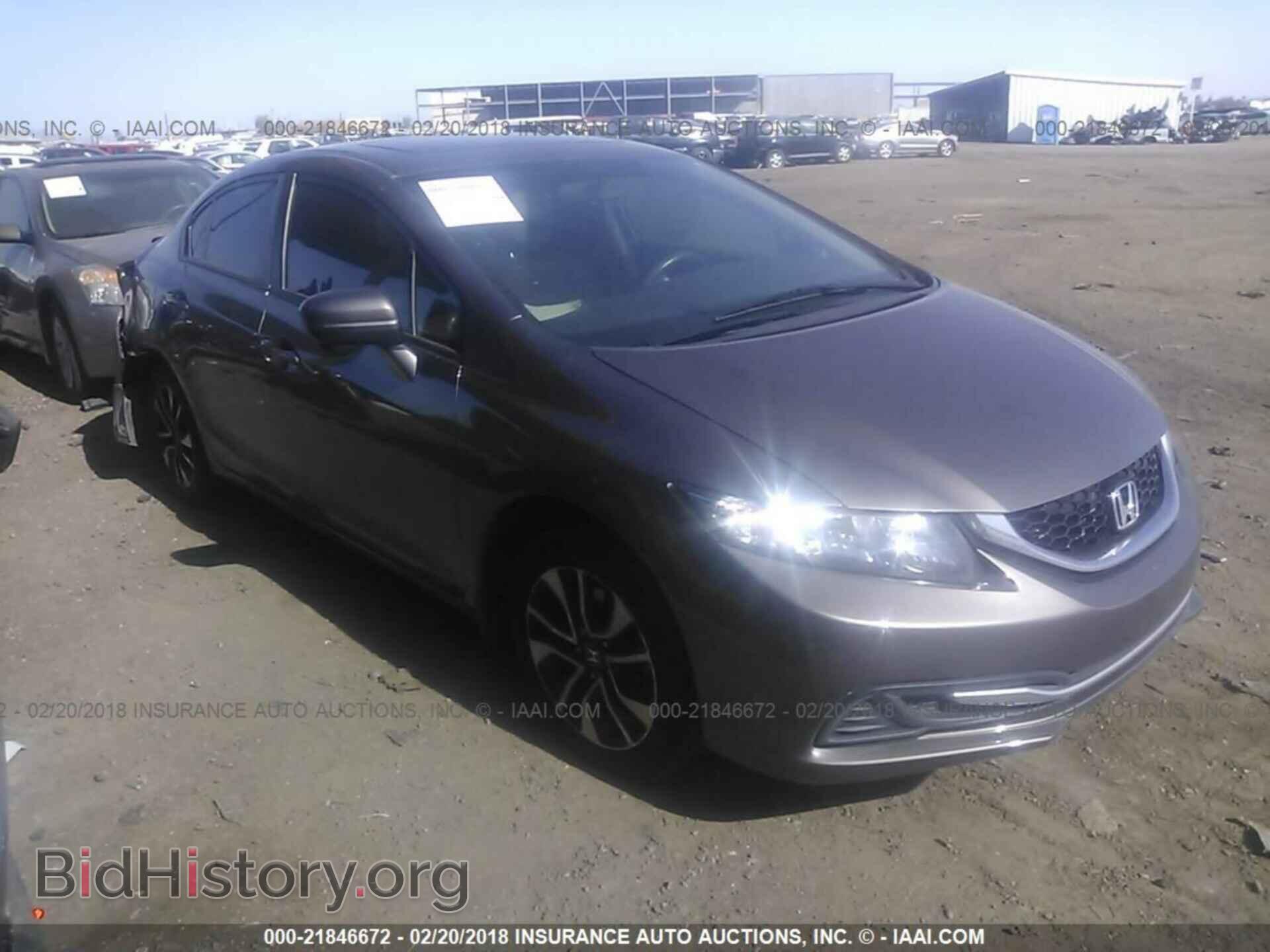 Photo 19XFB2F85EE084540 - Honda Civic 2014