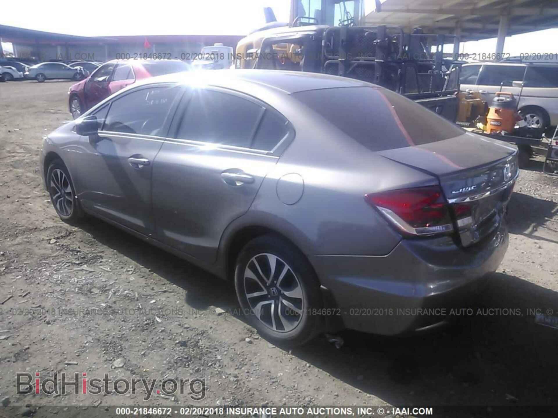 2014 Honda Civic - VIN: 19XFB2F85EE084540 - Photo 3