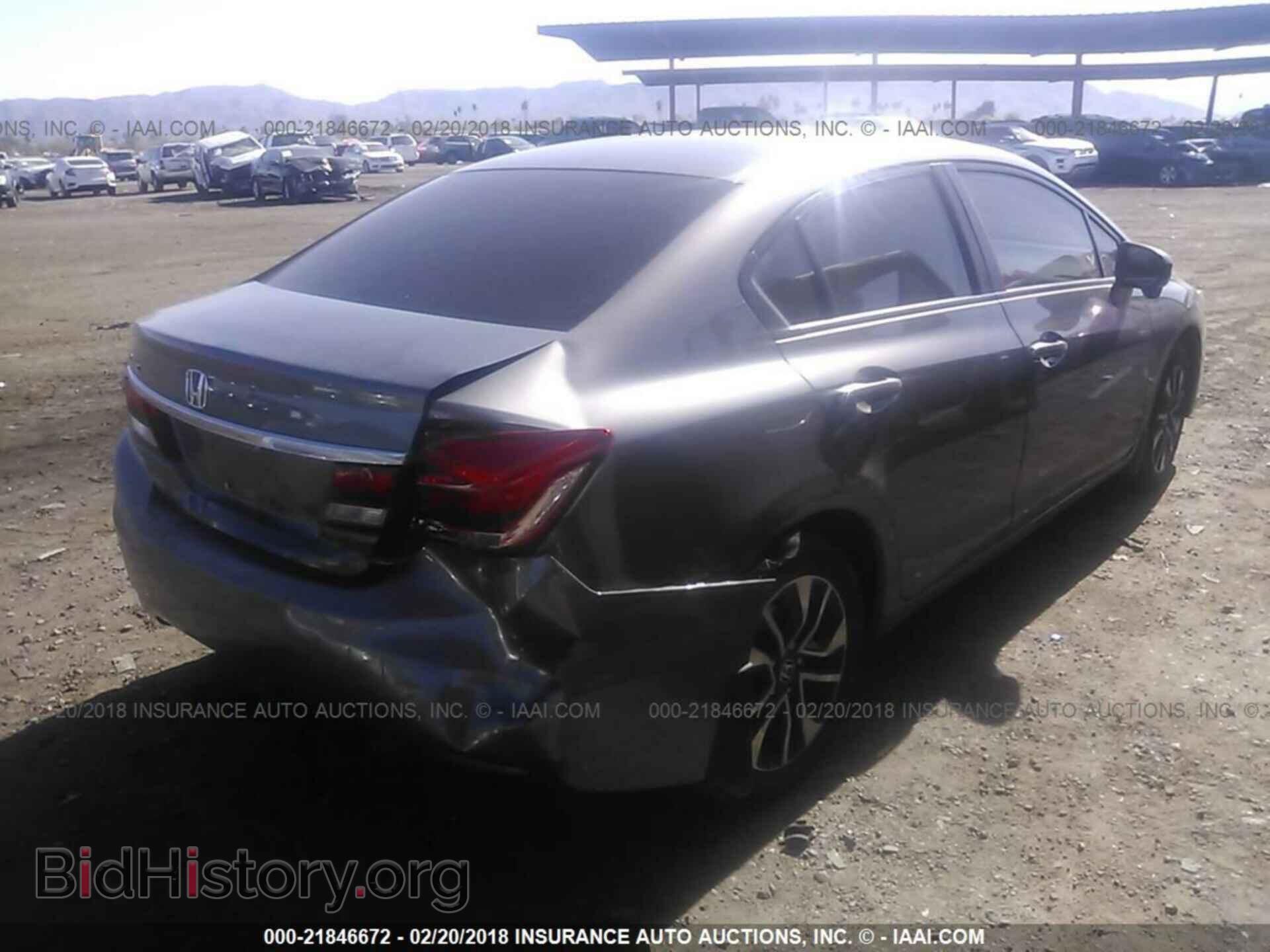 2014 Honda Civic - VIN: 19XFB2F85EE084540 - Photo 4